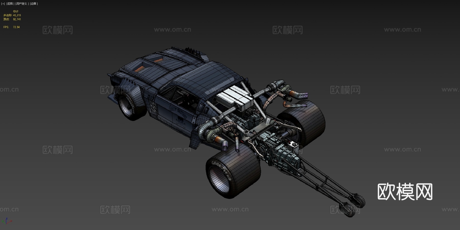 小丑的汽车3d模型下载（渲染图4）