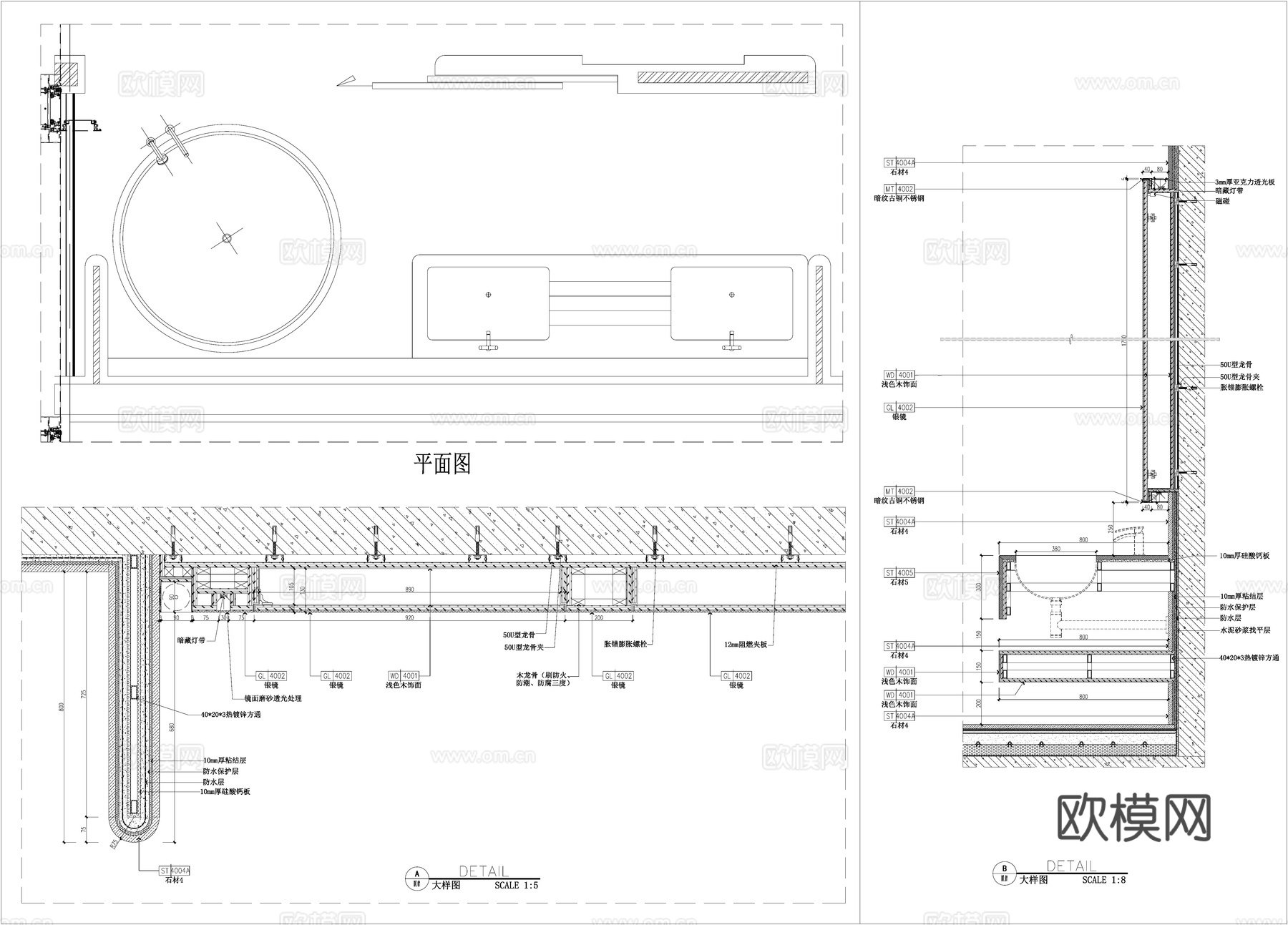 台盆卫浴柜 清镜  洗手台节点 现代卫生间洗手台cad施工图