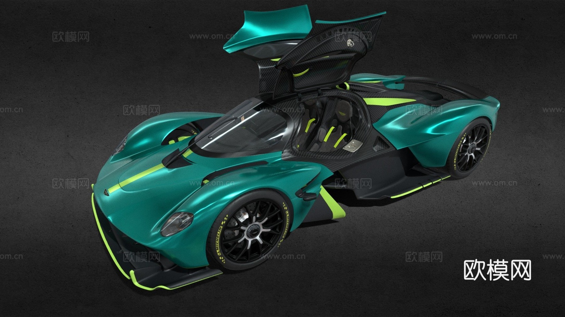 阿斯顿·马丁瓦尔基里3d模型下载（渲染图1）