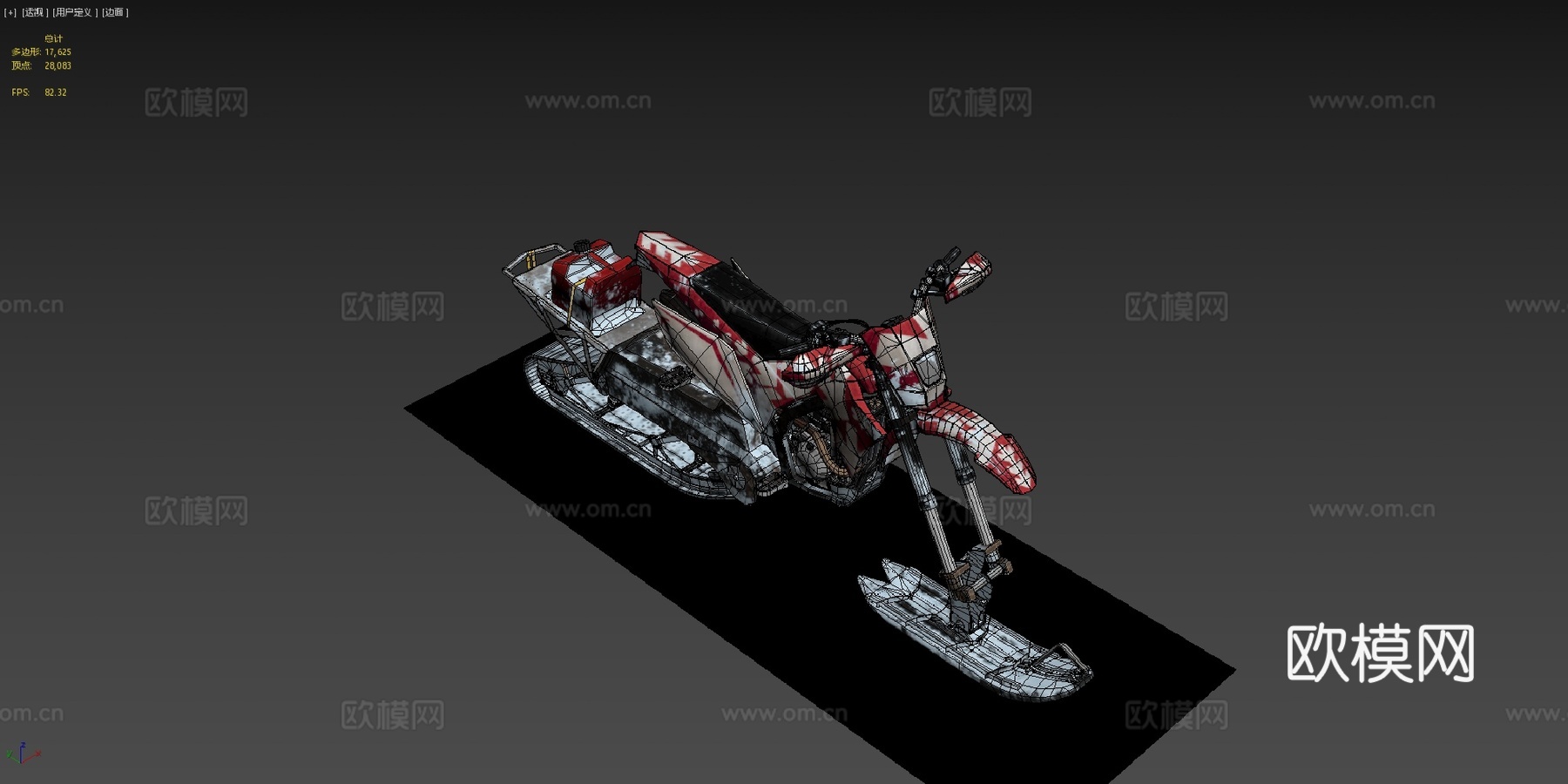 绝地求生雪地摩托（官方）3d模型下载（渲染图4）