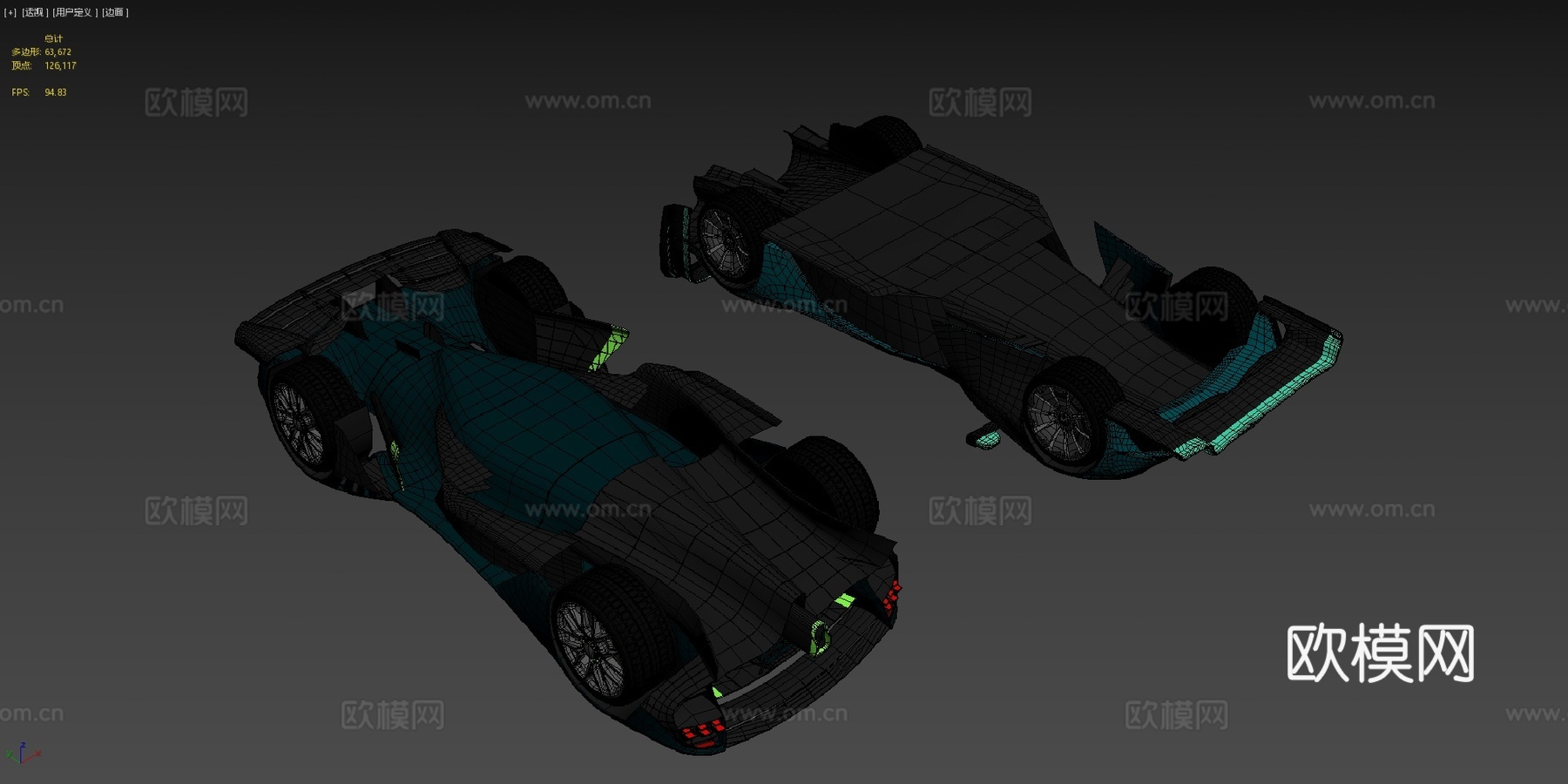 阿斯顿·马丁瓦尔基里3d模型下载（渲染图4）