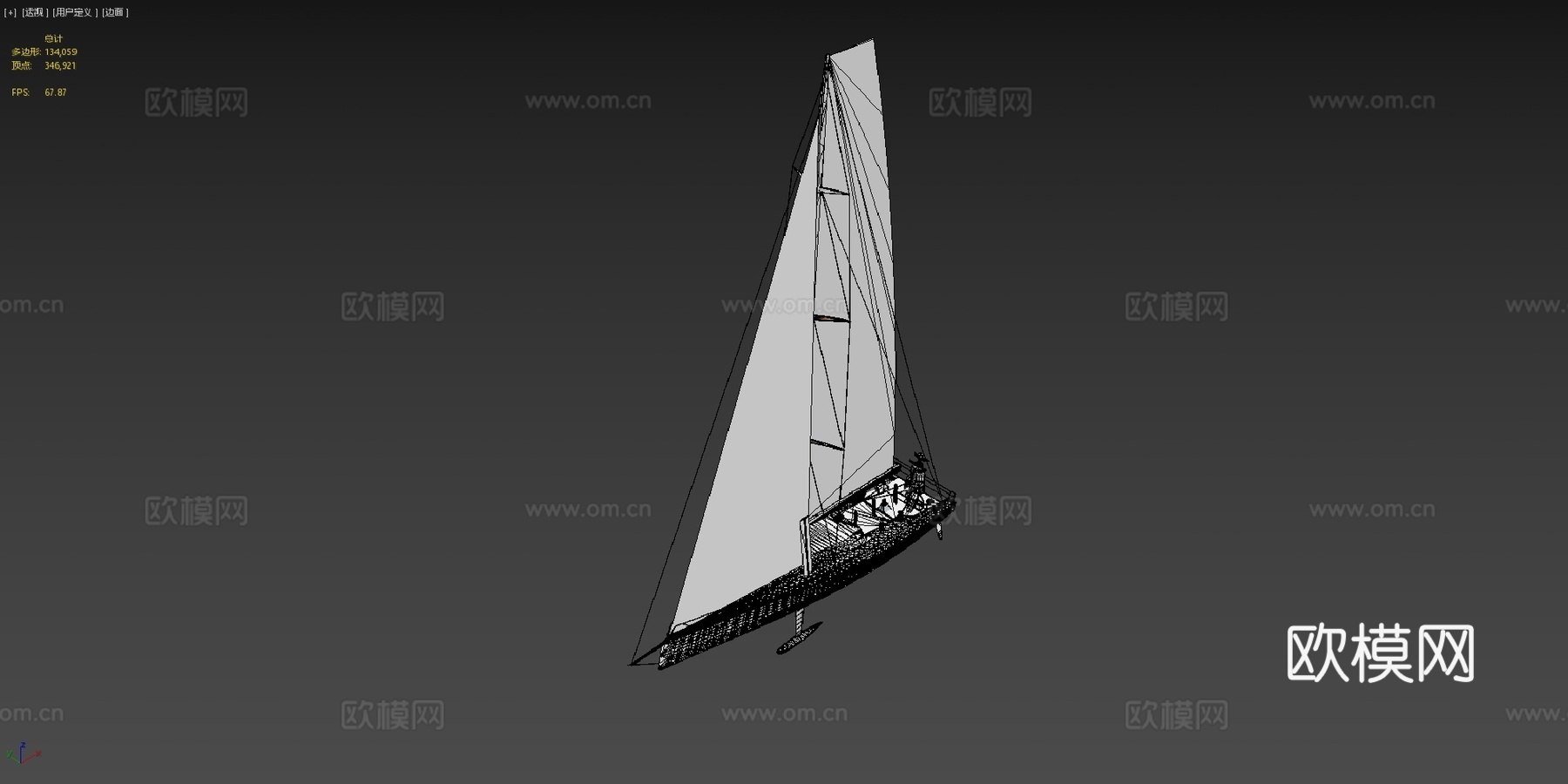 沃尔沃海洋65，Ambersail-Il LTU 0013d模型下载（渲染图4）