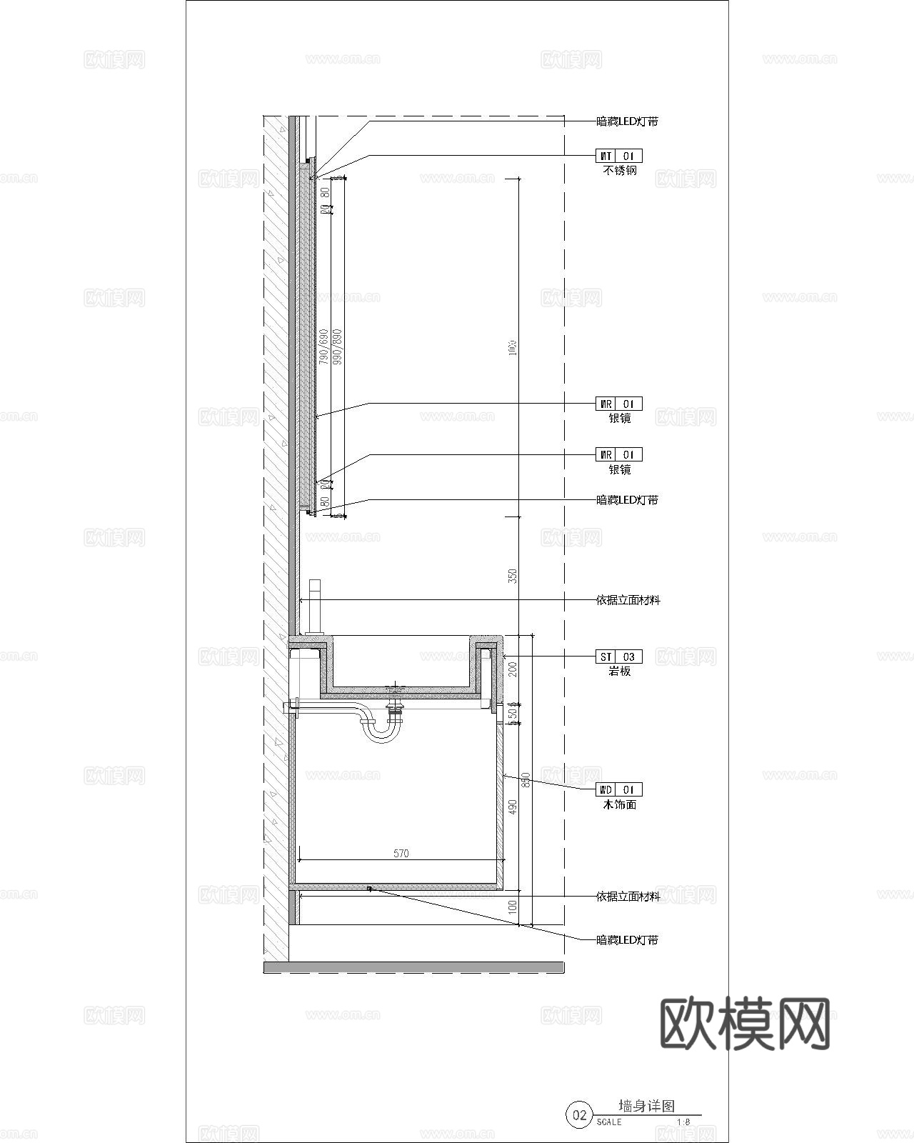 洗手盆节点  洗手台节点cad施工图