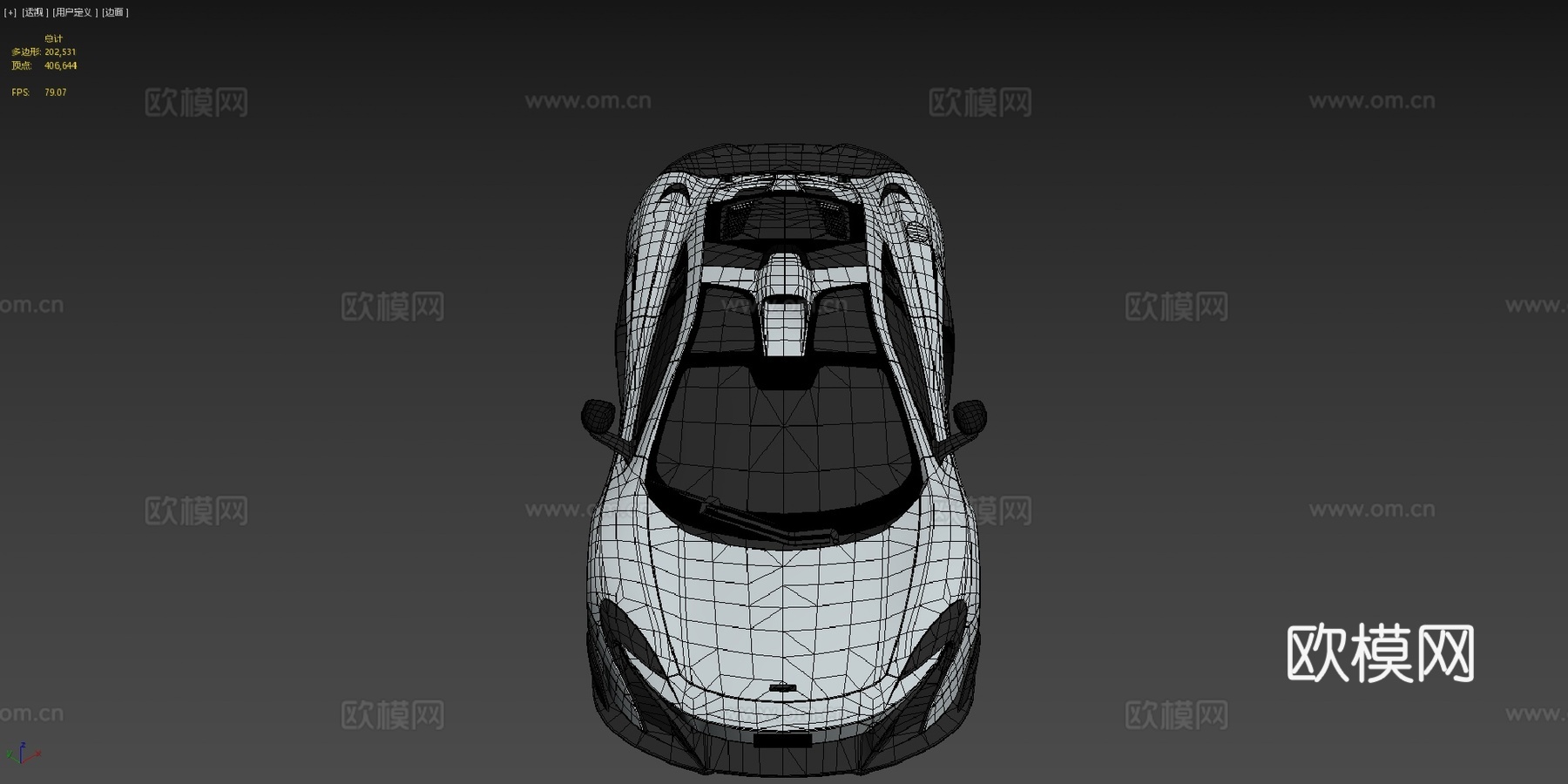 迈凯伦3d模型下载（渲染图4）