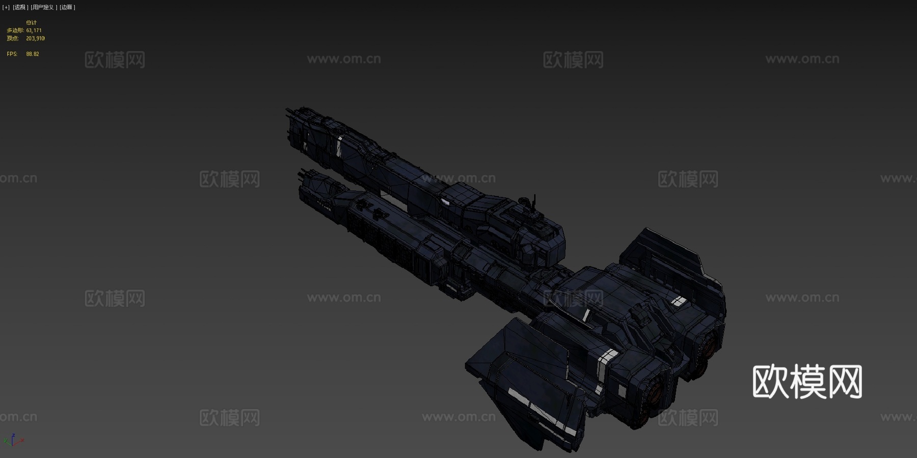 光环 - UNSC 巴拿马 - 穆尔桑级3d模型下载（渲染图4）