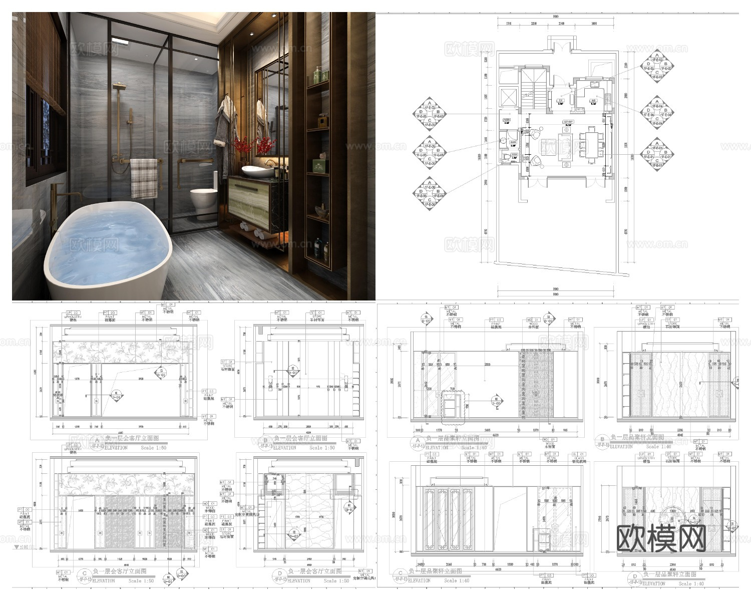 2套新中式样板间 最新全套 效果图 施工图设计cad施工图下载（渲染图3）