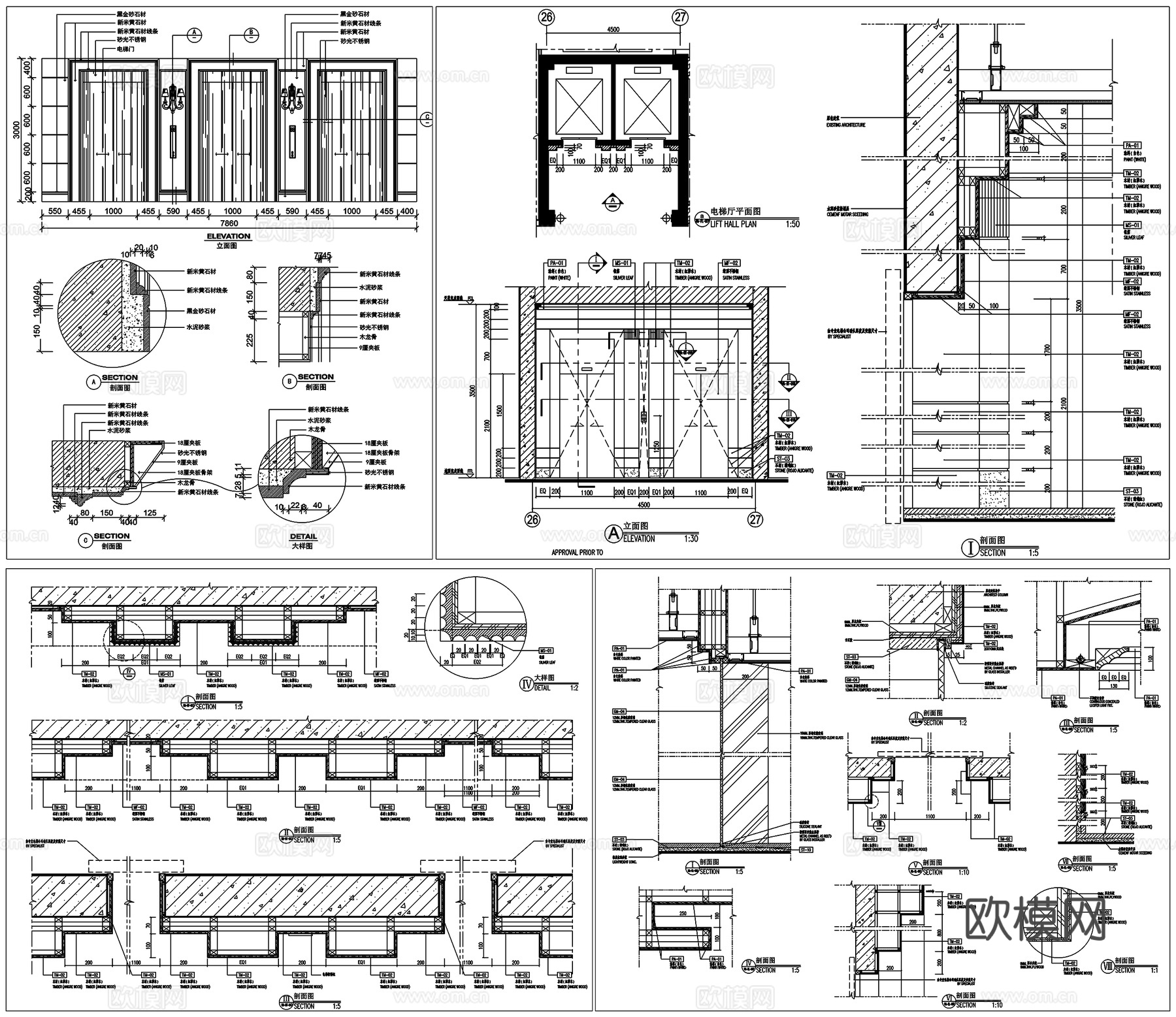 电梯厅电梯桥箱大样图电梯间立面剖面详图CAD素材图库cad施工图