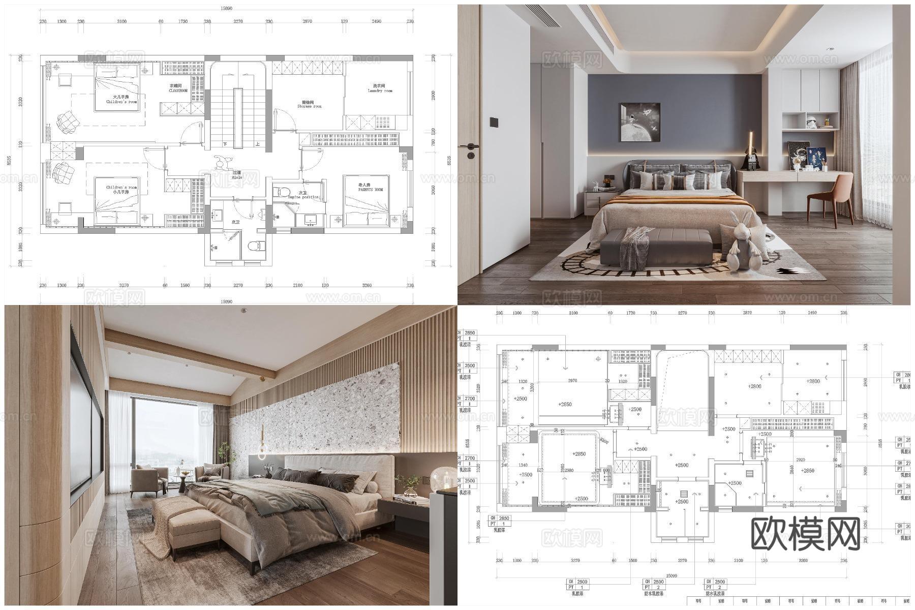 2套轻奢样板间 最新全套 效果图 施工图设计cad施工图