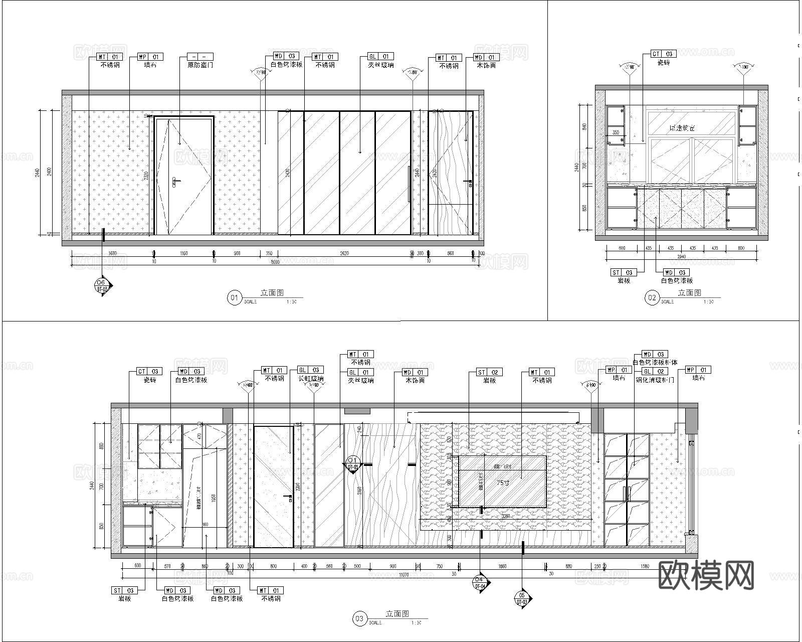 样板间效果图 施工图 平面 立面  节点cad施工图