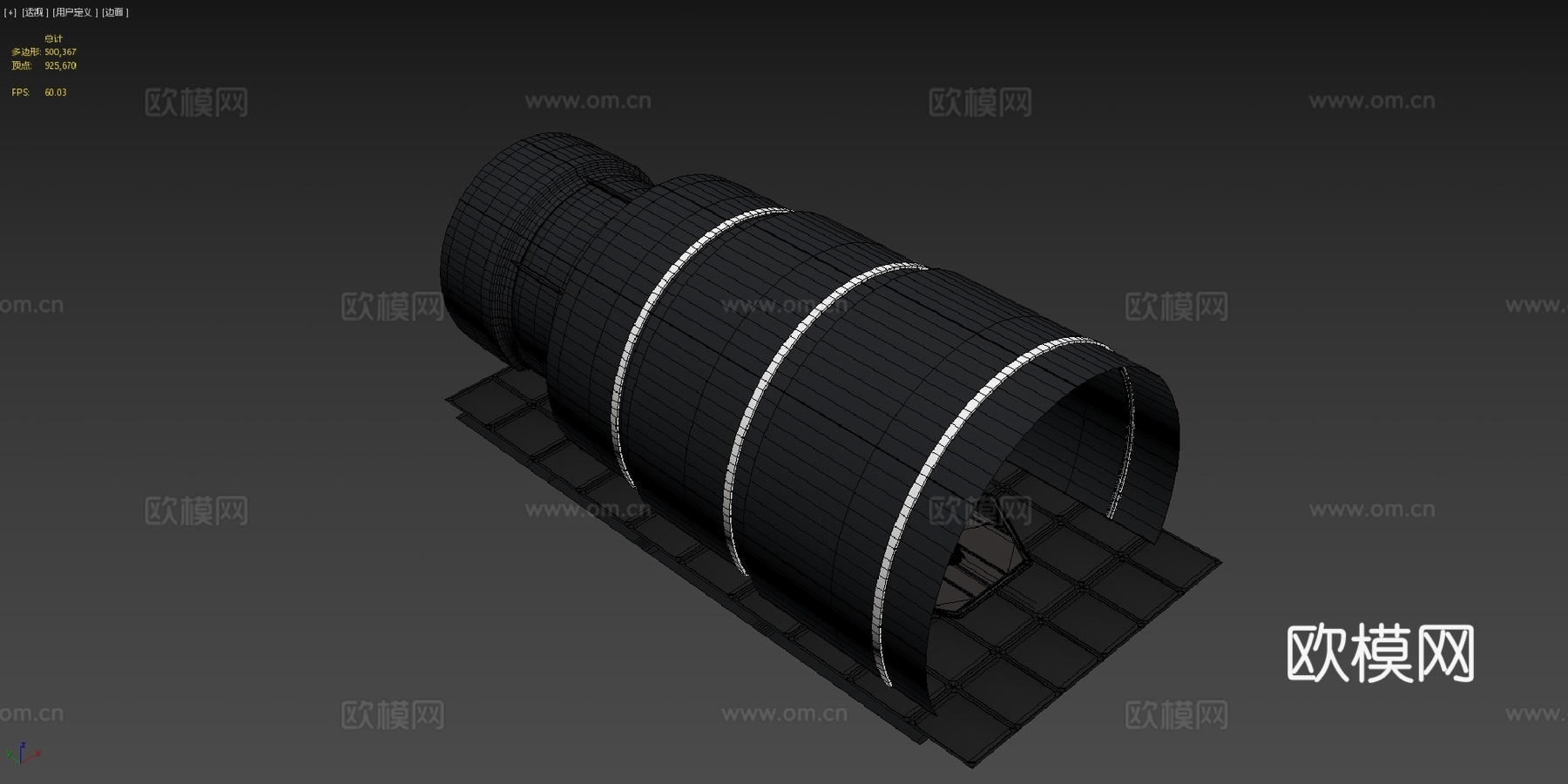 未来主义飞船3d模型下载（渲染图4）