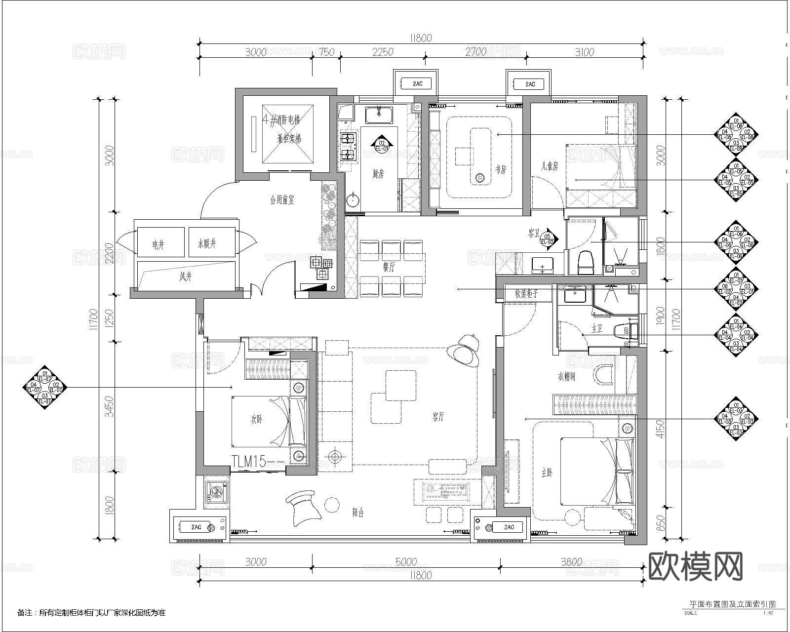 样板间效果图 施工图 平面 立面  节点cad施工图
