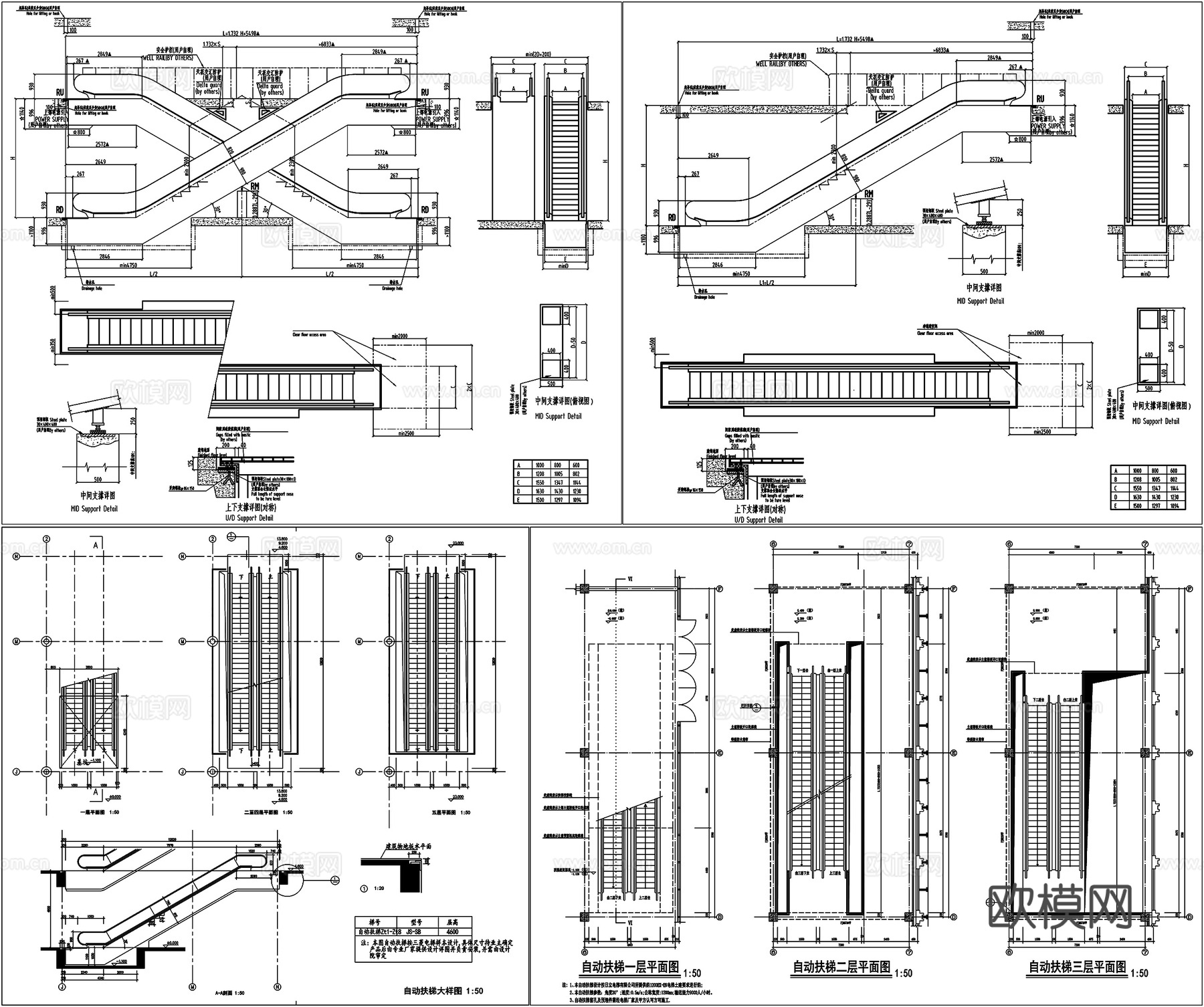 自动扶梯滚梯商场楼梯电梯详图CAD素材图库cad施工图
