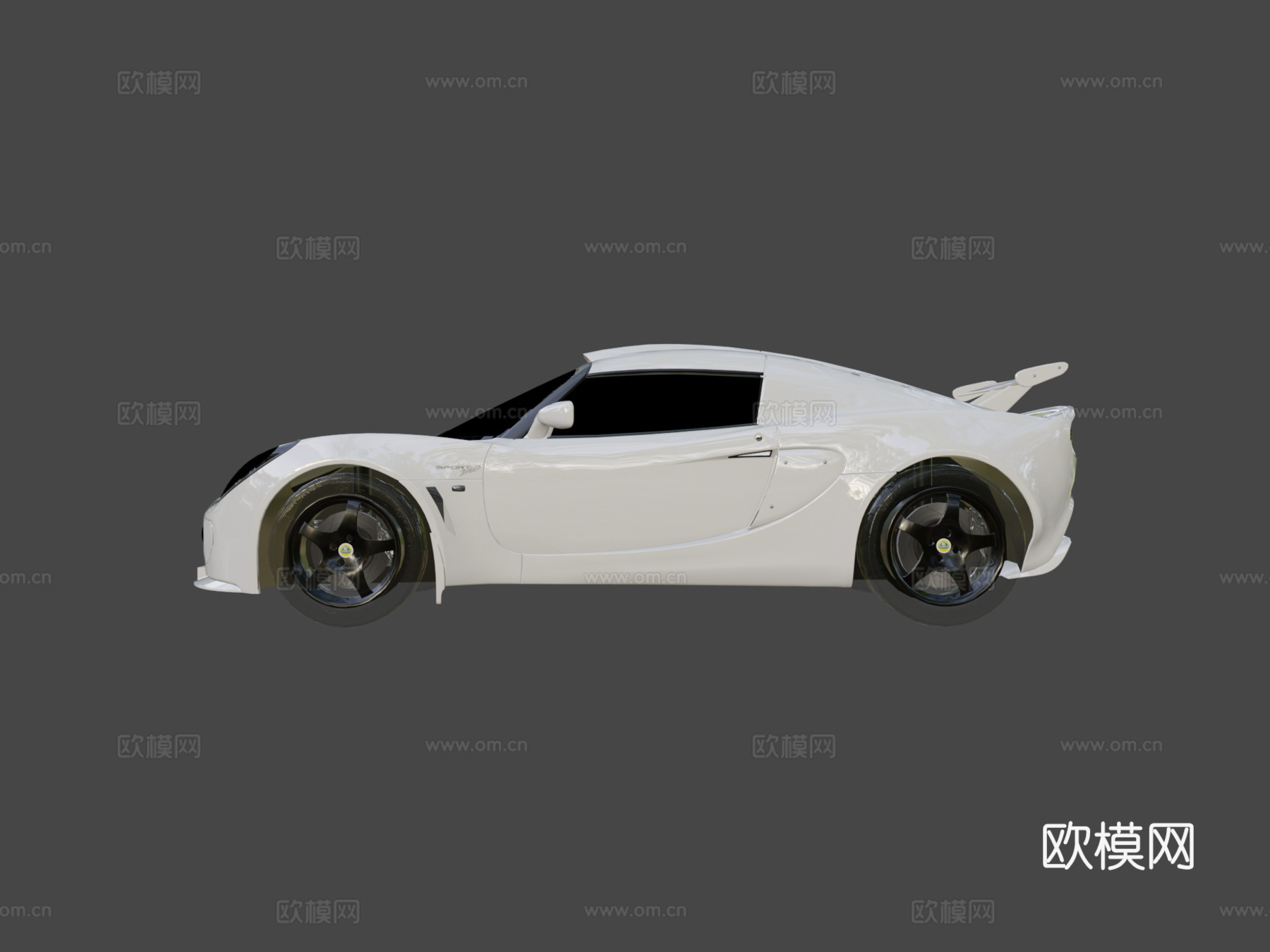 AC - 莲花Elise 2403d模型下载（渲染图6）