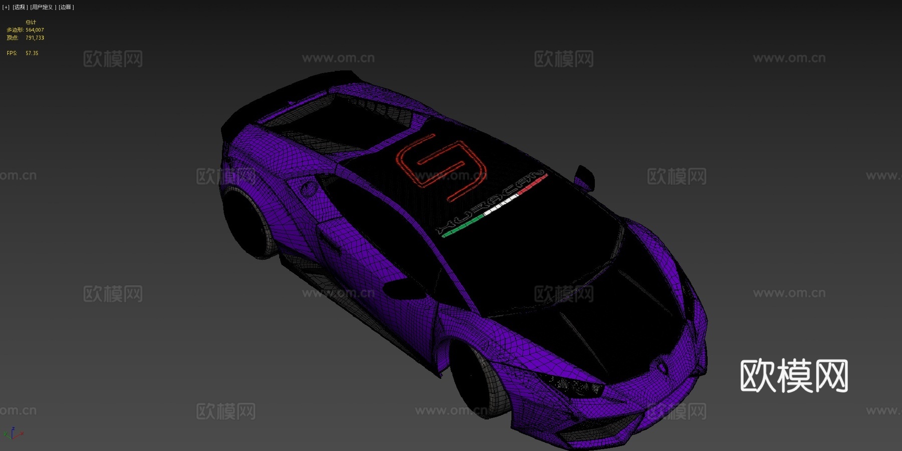 飓风钻石™️3d模型下载（渲染图4）