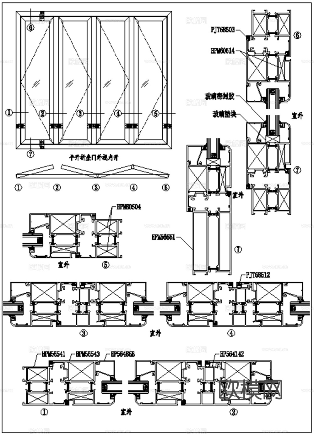 200款型材窗装配图及截面图CAD图纸最新整理合集cad施工图