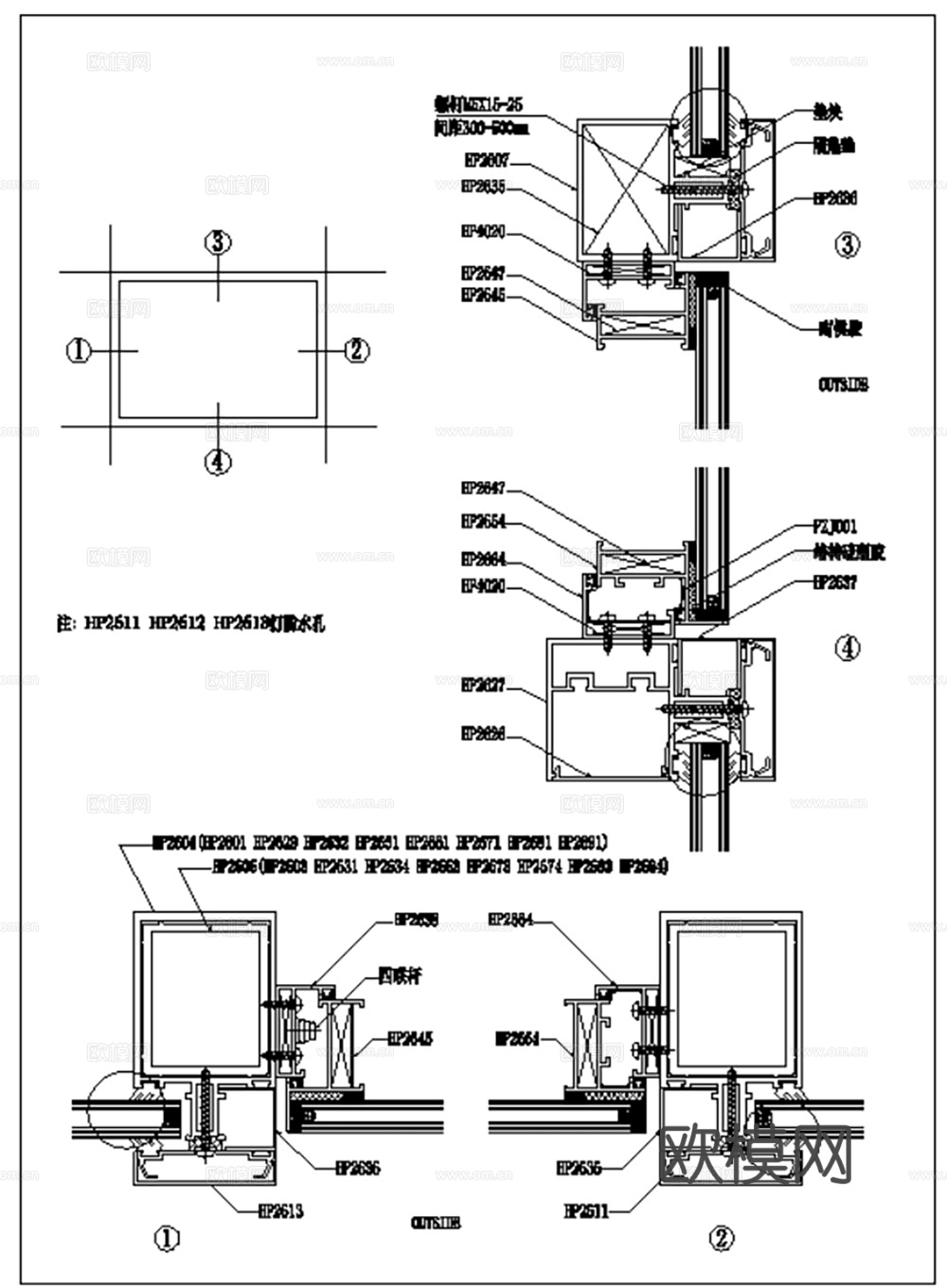 216款幕墙推拉窗平开门窗CAD截面构造图纸最新整理合集cad施工图