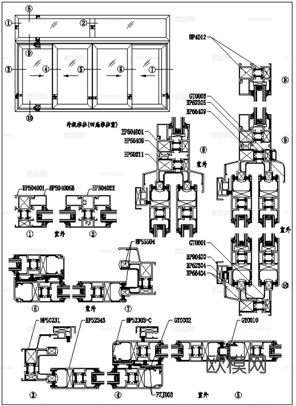 200款型材窗装配图及截面图CAD图纸最新整理合集cad施工图