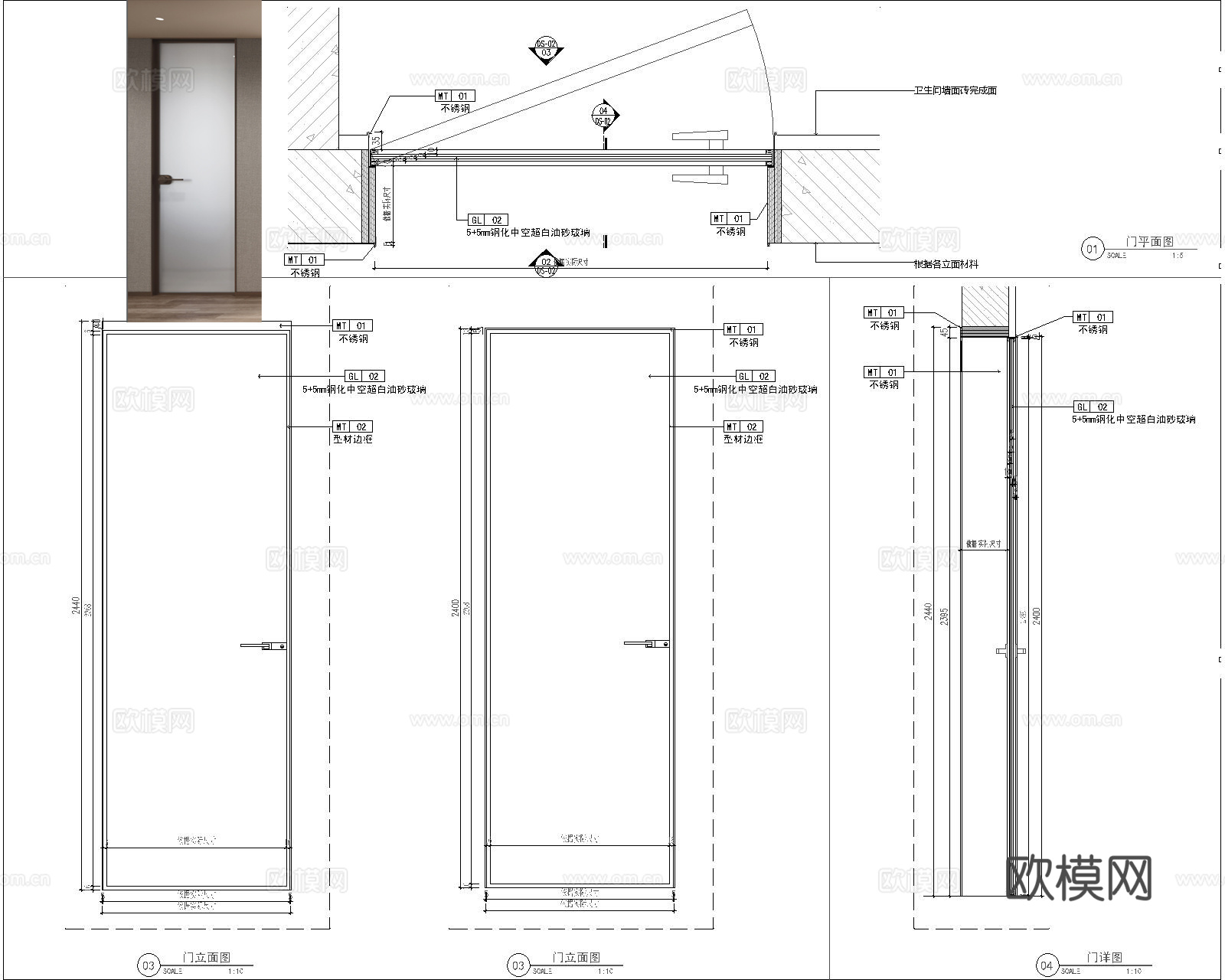 卫生间玻璃门节点cad施工图