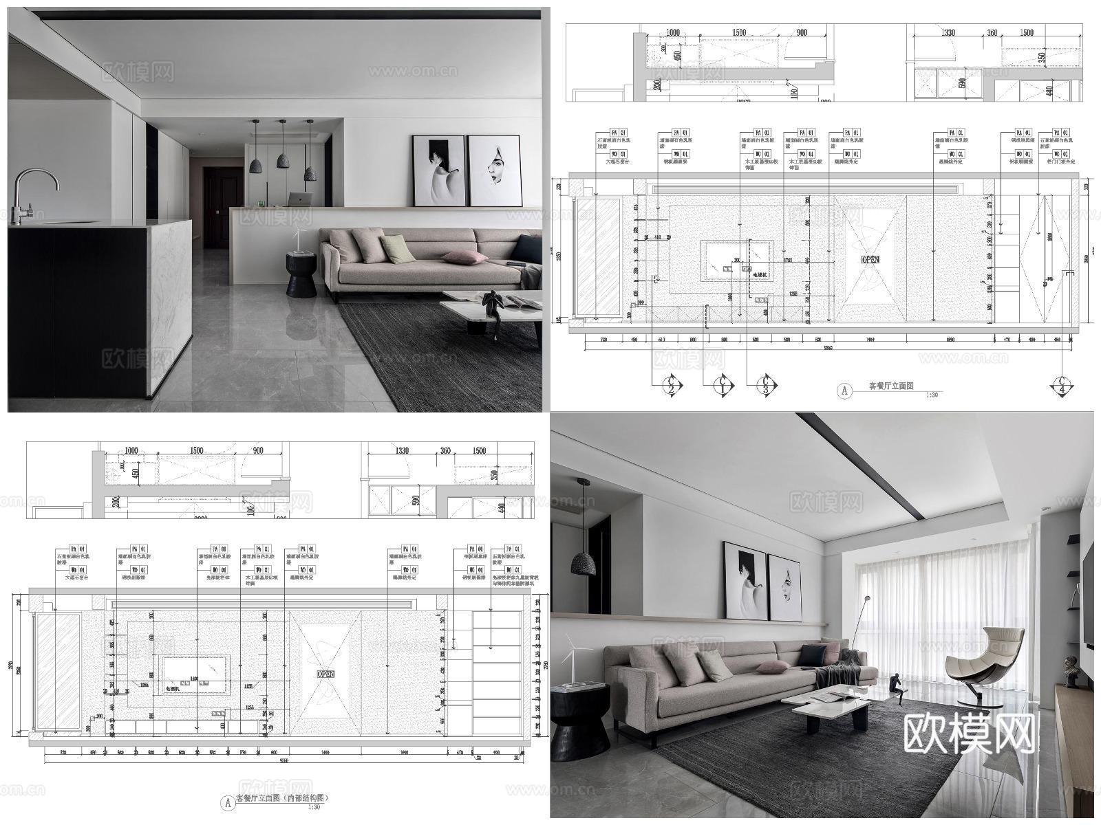3套轻奢样板间 最新全套 效果图 施工图设计cad施工图