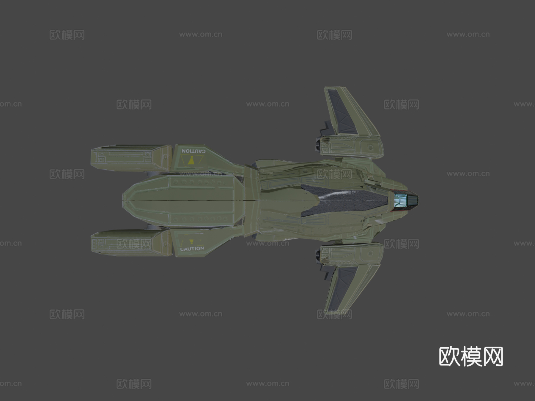 光环：致远星灵感鹈鹕号3d模型下载（渲染图8）