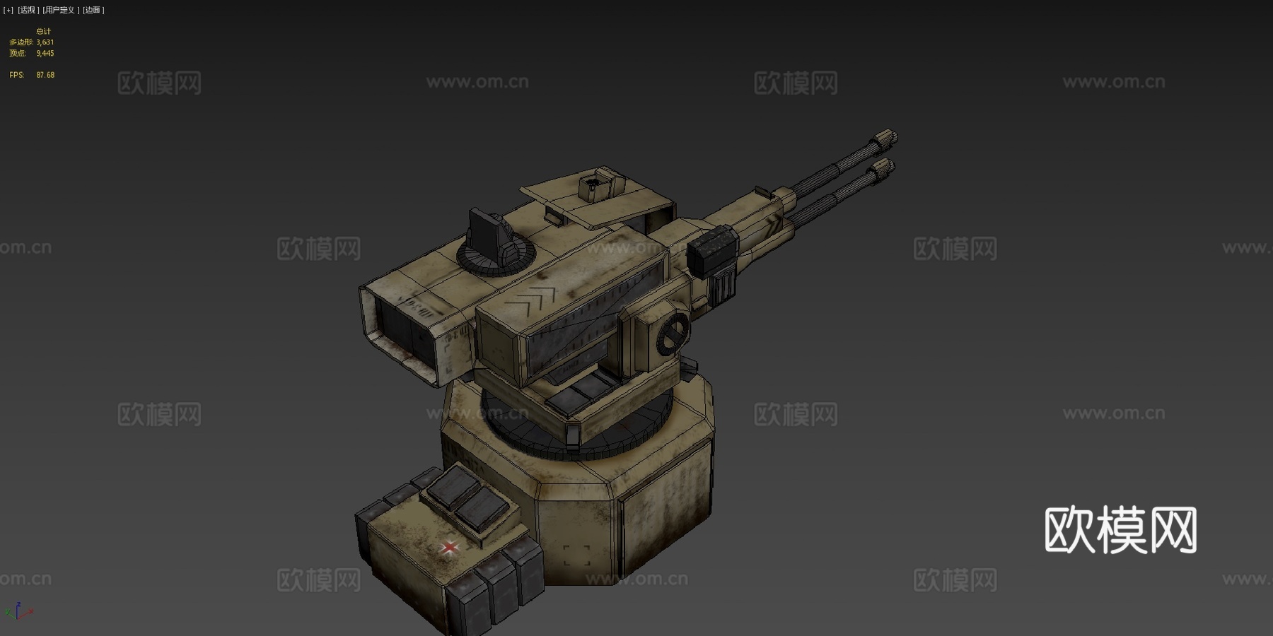 哨兵炮塔 - '达尔文'自动加农炮3d模型下载（渲染图4）