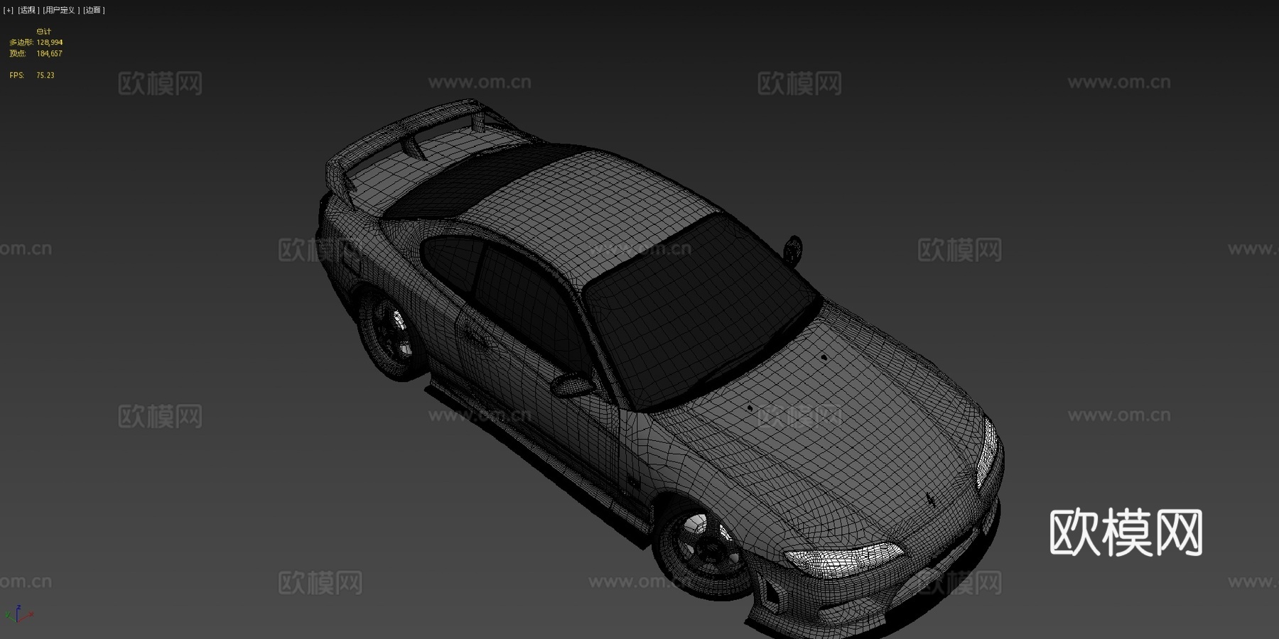 日产Silvia S153d模型下载（渲染图4）