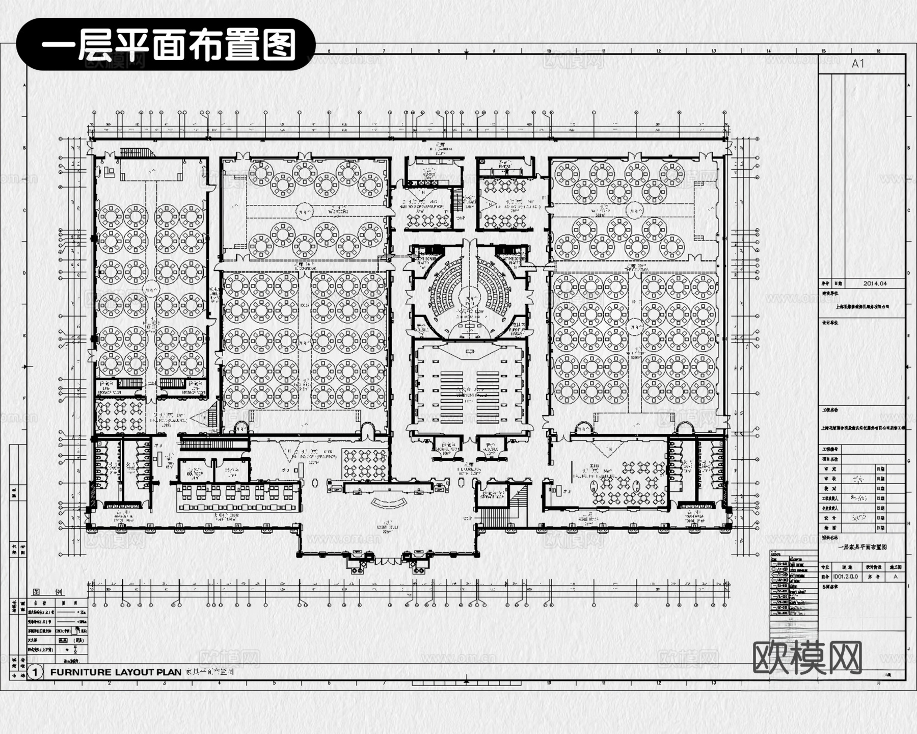 7套酒店宴会厅婚礼礼堂宴席餐厅CAD施工图效果图cad施工图