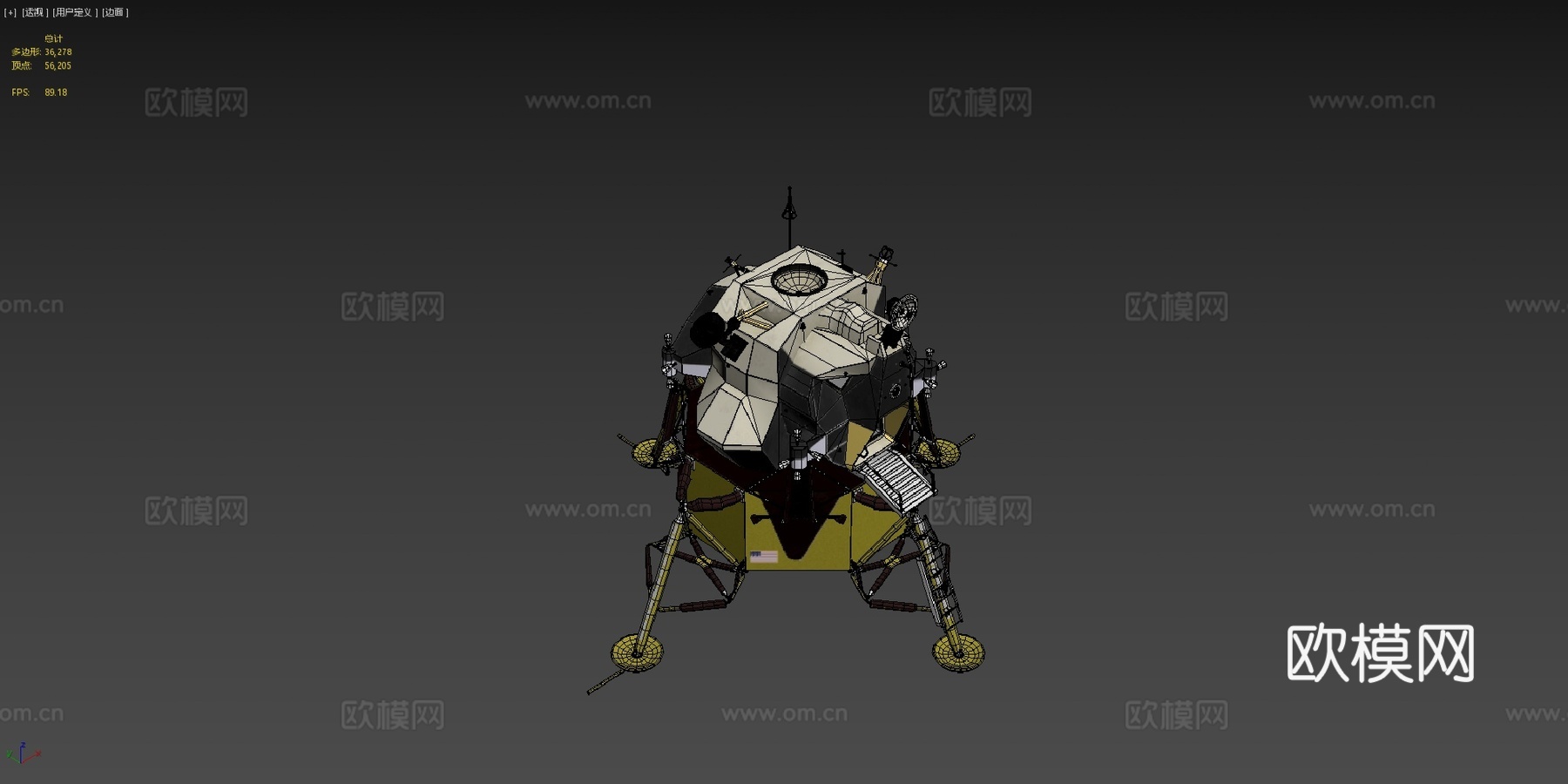阿波罗11号-登月舱19693d模型下载（渲染图4）