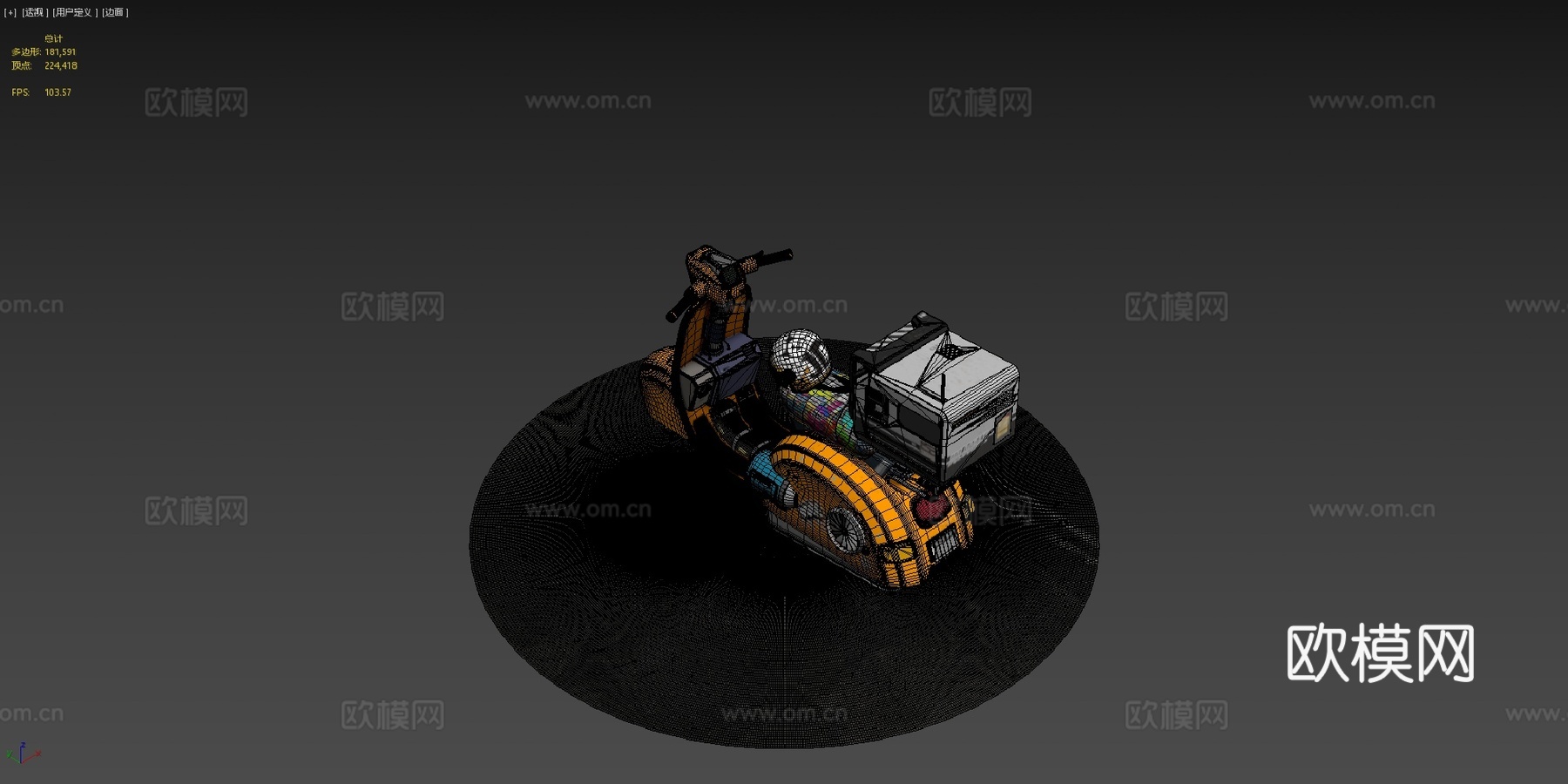 贴纸炸弹3d模型下载（渲染图4）