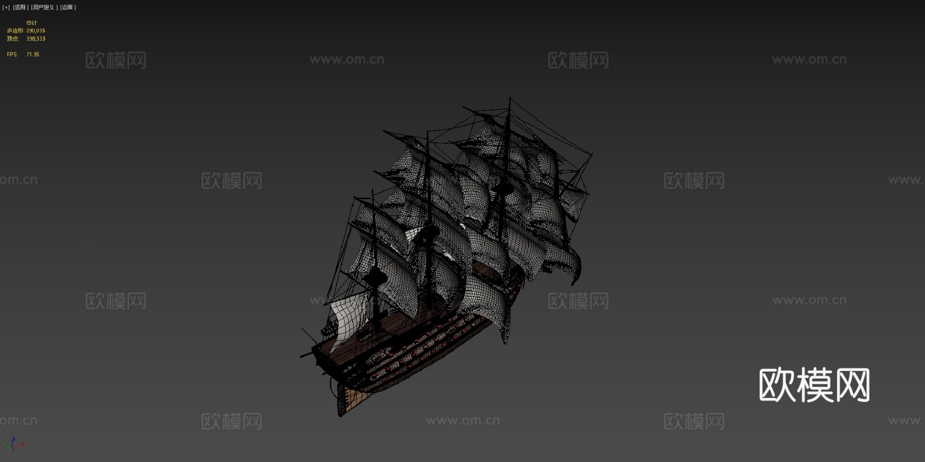 科迪的线列舰3d模型下载（渲染图4）