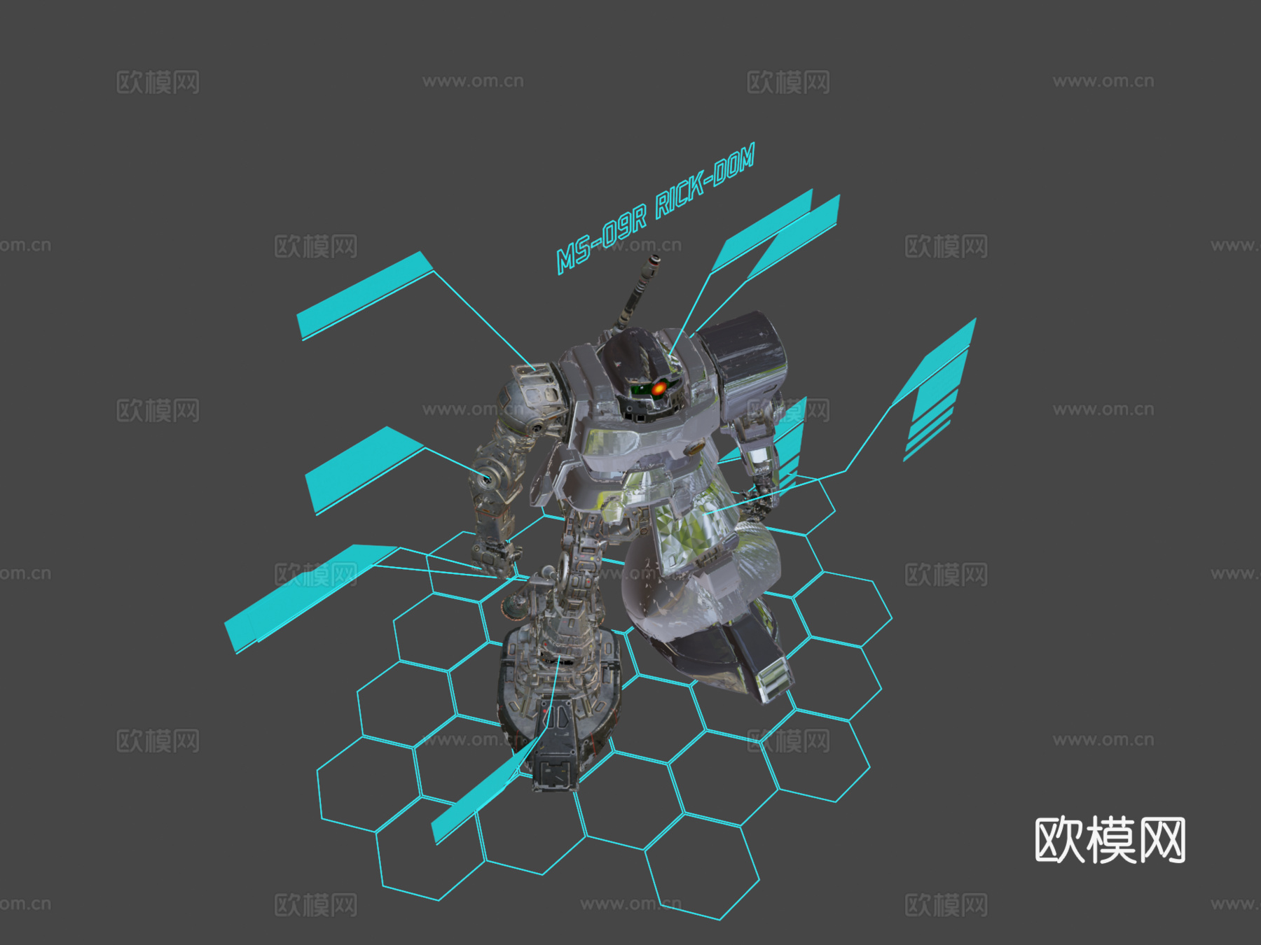 MS-09R里克-多姆底盘与技术数据3d模型下载（渲染图8）