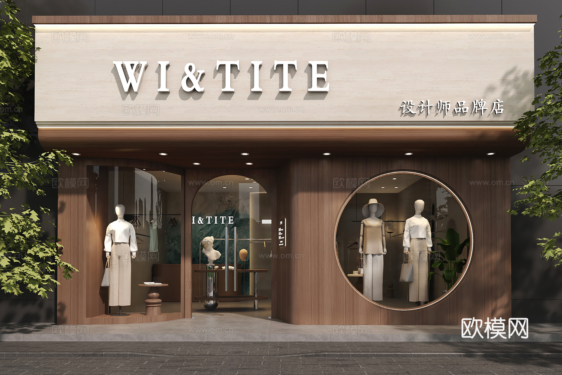 服装店门头  门头设计  造型门头  橱窗设计  女装店设计su模型