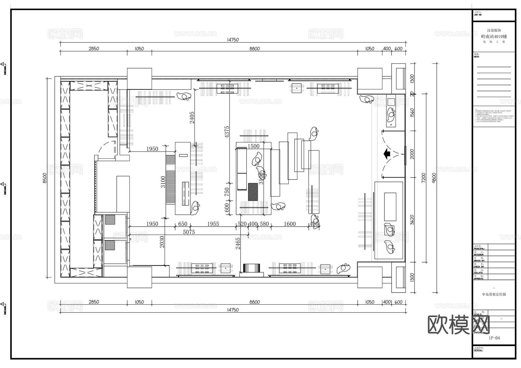 环球美天医疗美容SPA按摩平面布置图cad施工图