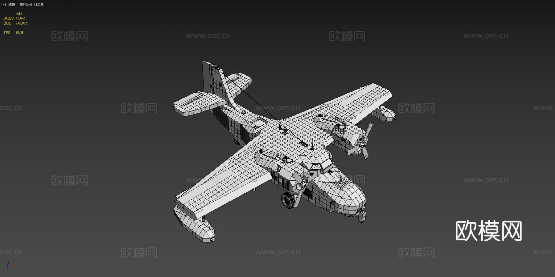 格鲁曼G-21鹅 - 风暴工厂3d模型下载（渲染图4）