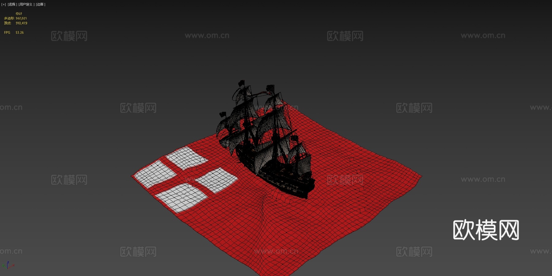 英国皇家海军决心号3d模型下载（渲染图4）