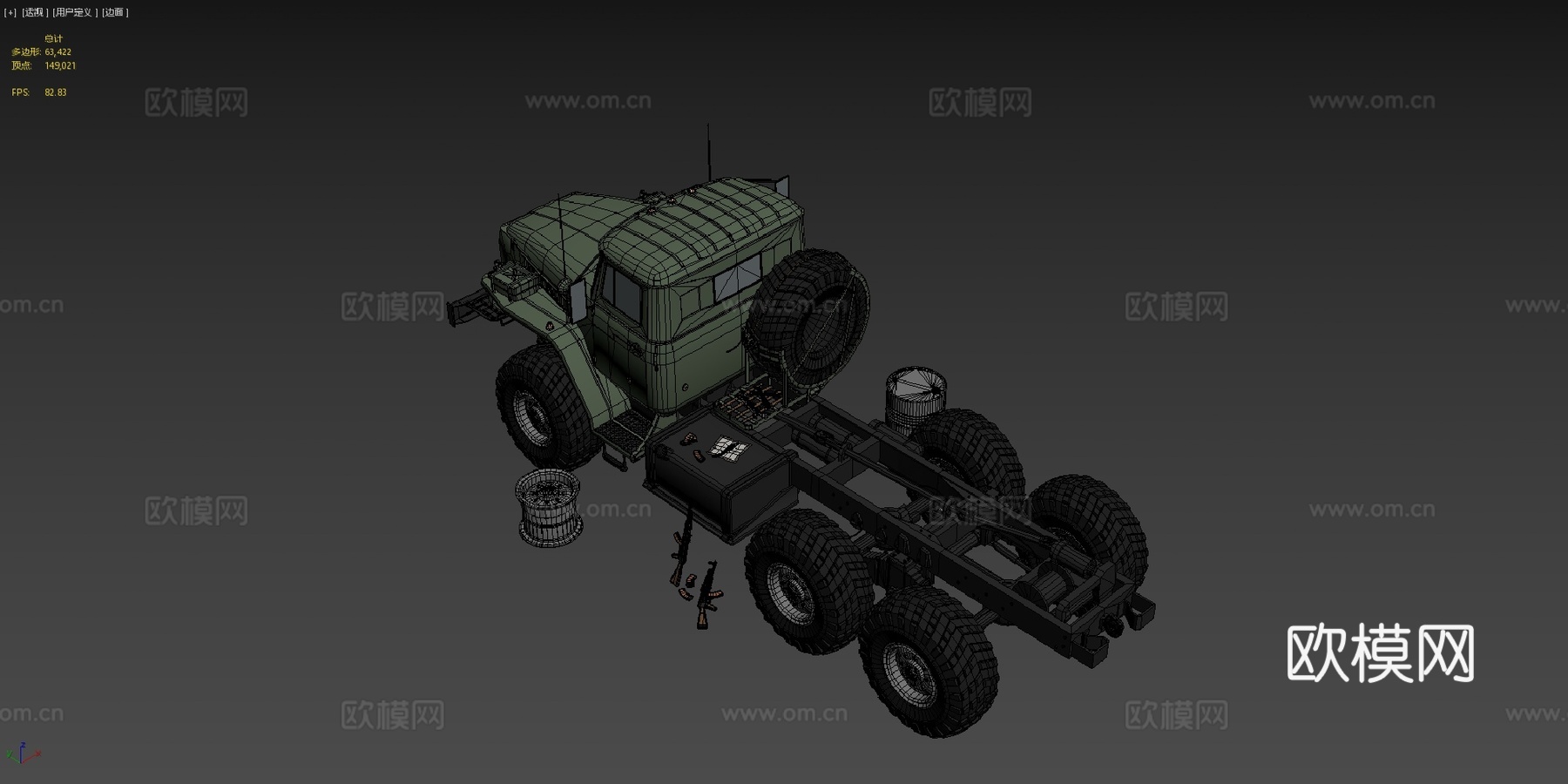 俄罗斯军用包-卡车乌拉尔4320（MOD A）3d模型下载（渲染图4）