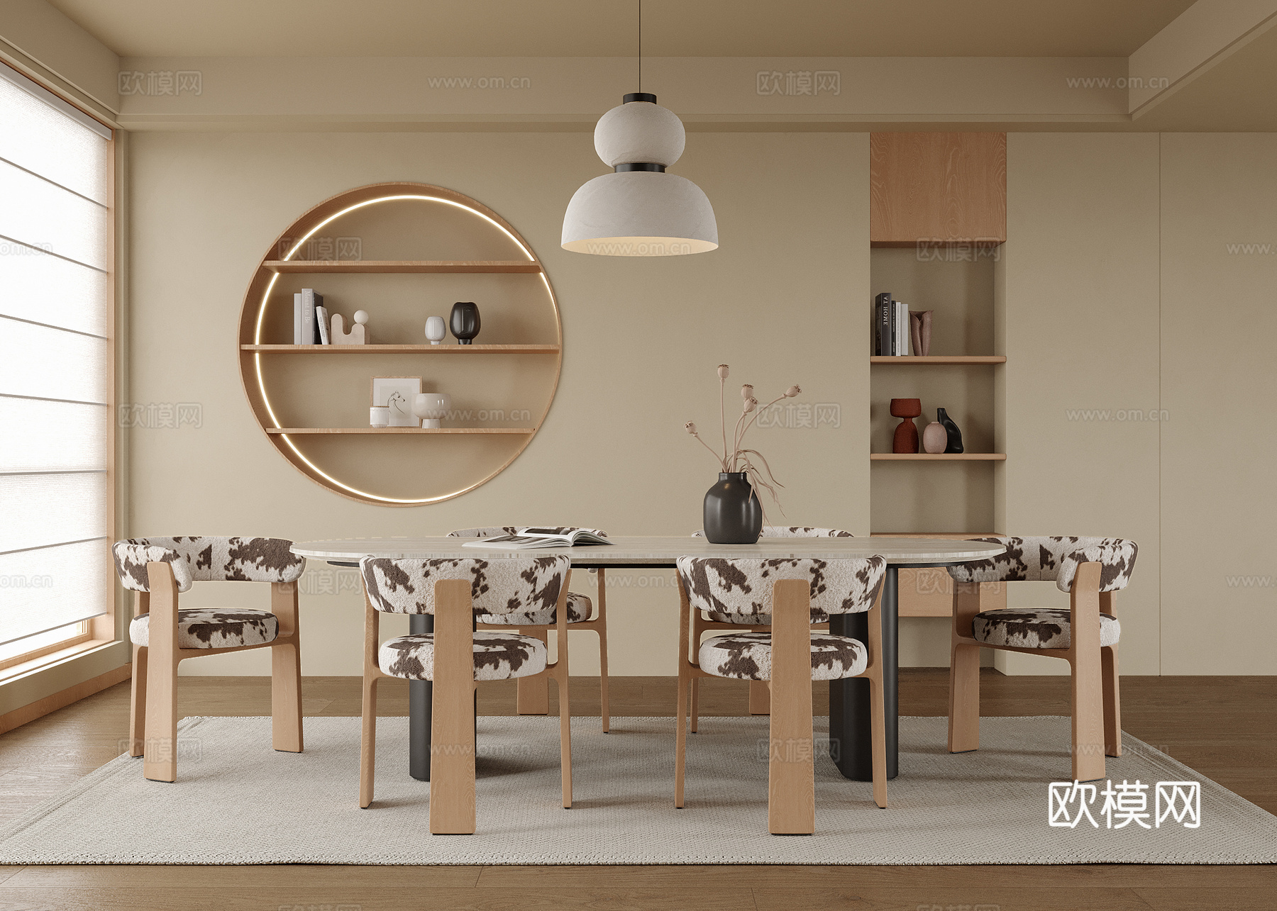 现代餐厅 餐桌椅su模型