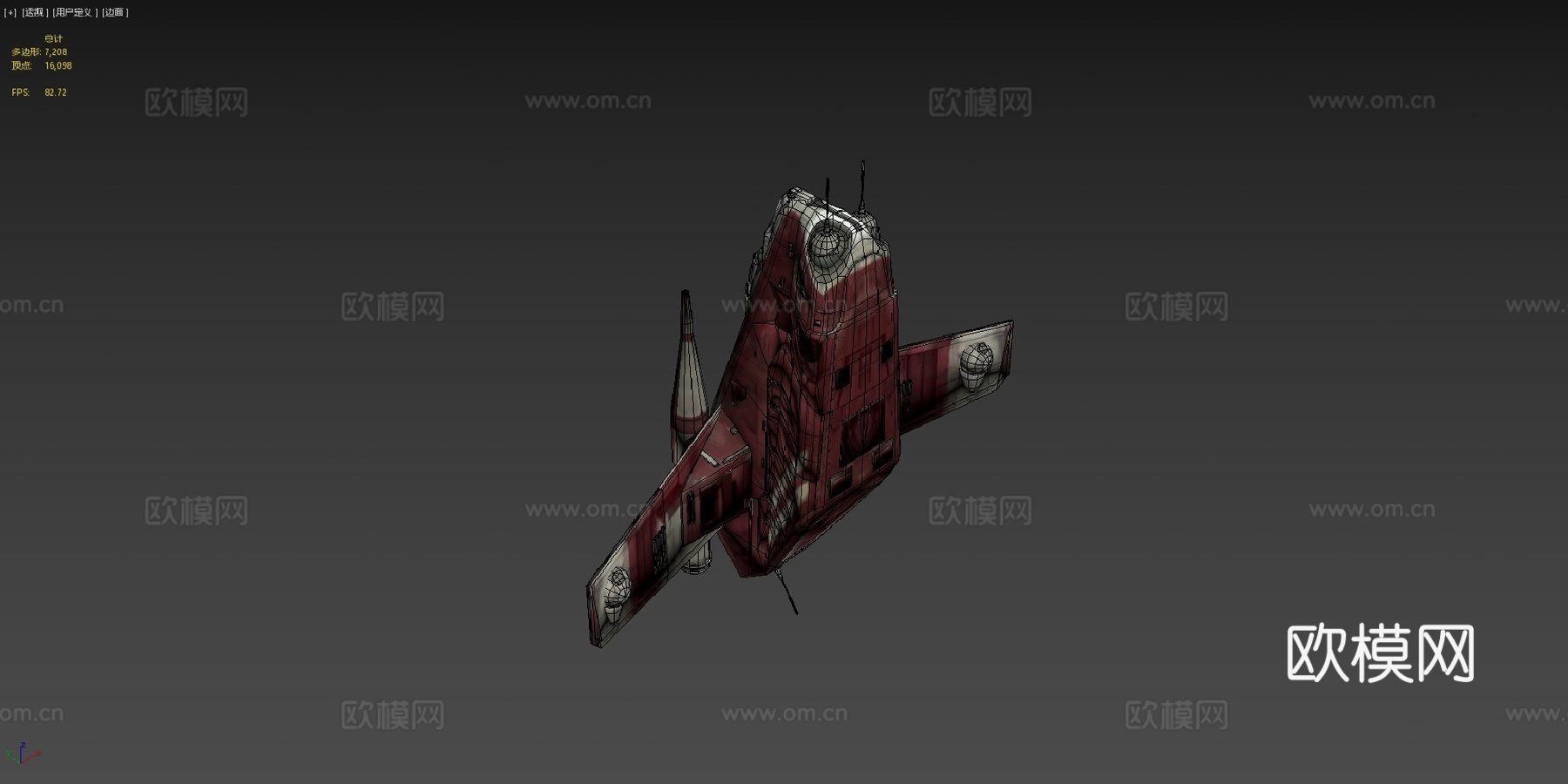 科洛桑军团LAAT3d模型下载（渲染图4）