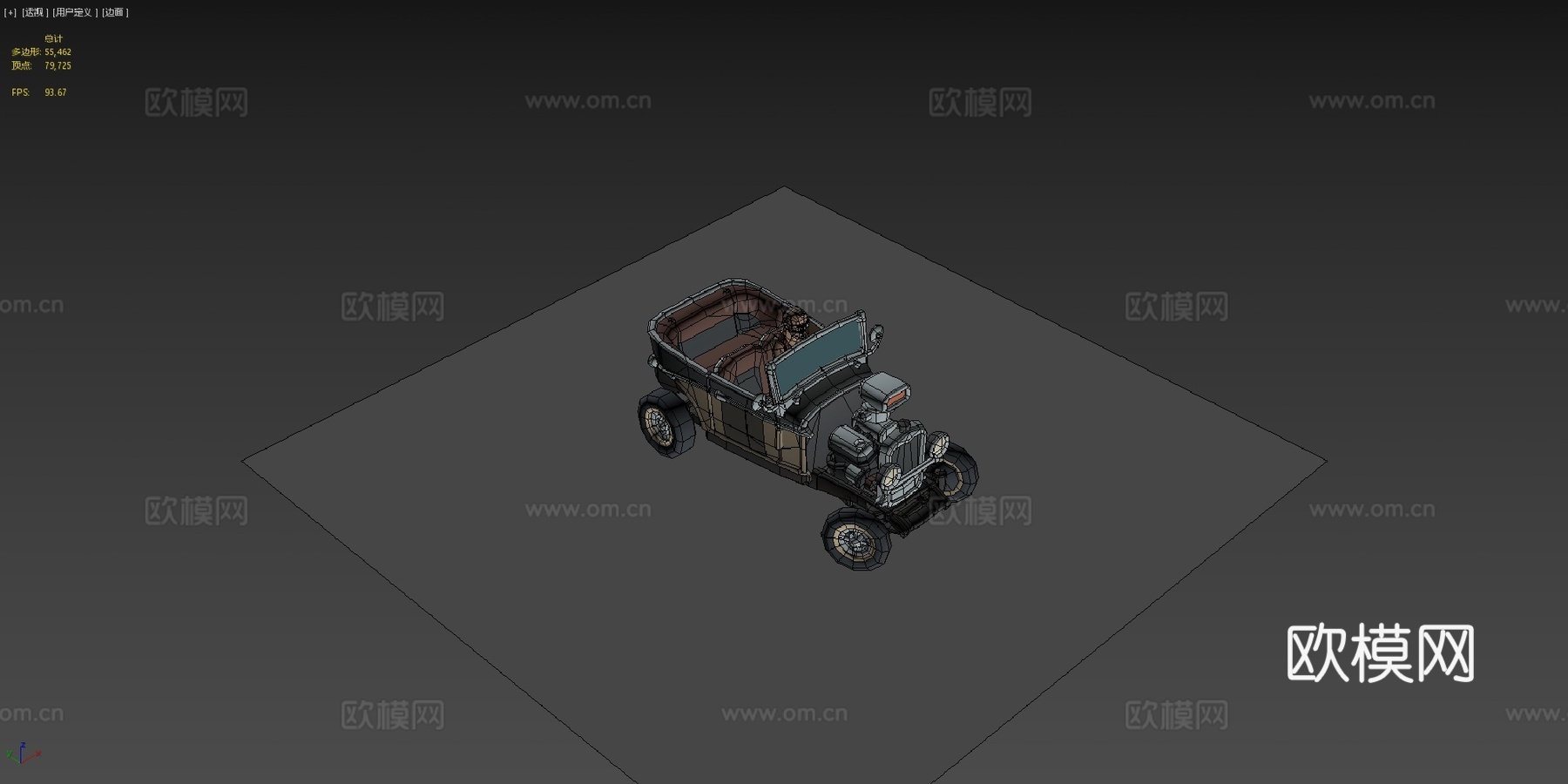 热杆构造器展示3d模型下载（渲染图4）