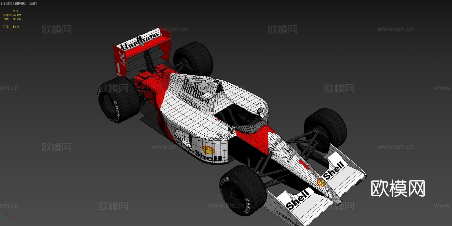 迈凯伦MP4-63d模型下载（渲染图4）