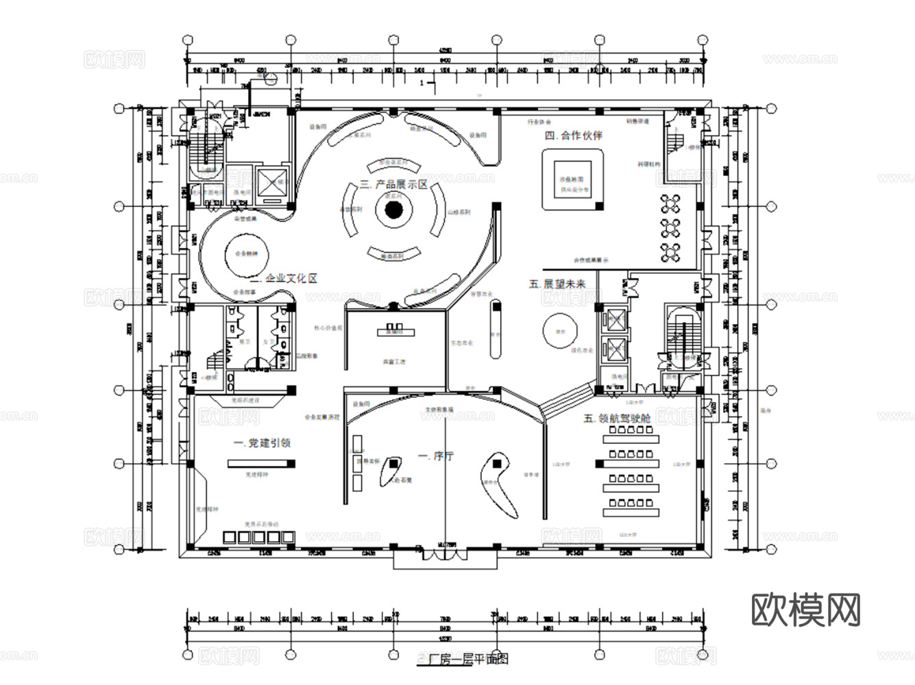 45展示展厅CAD平面设计方案最新整理合集cad施工图
