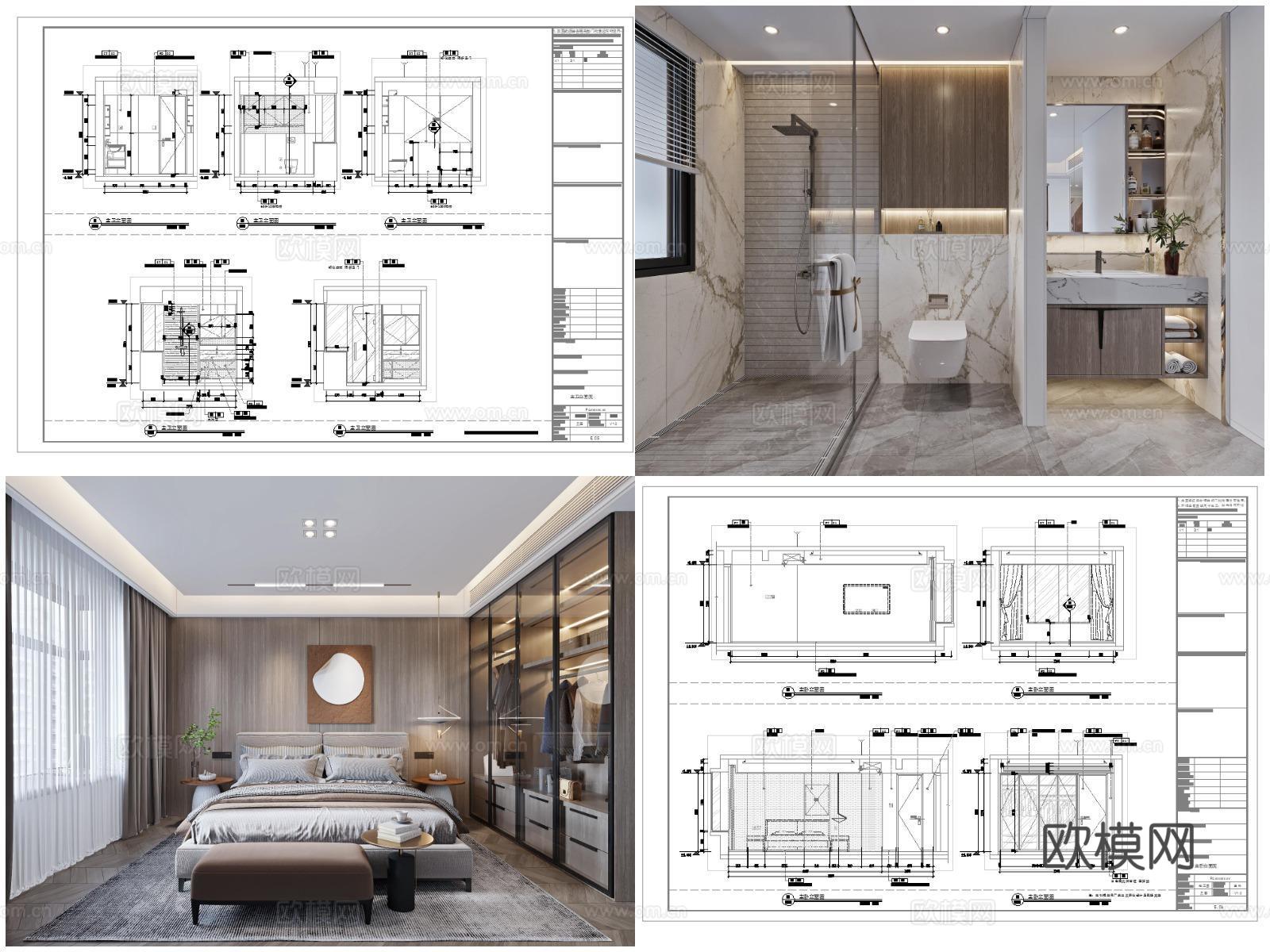 2套轻奢样板间 最新全套 效果图 施工图设计cad施工图