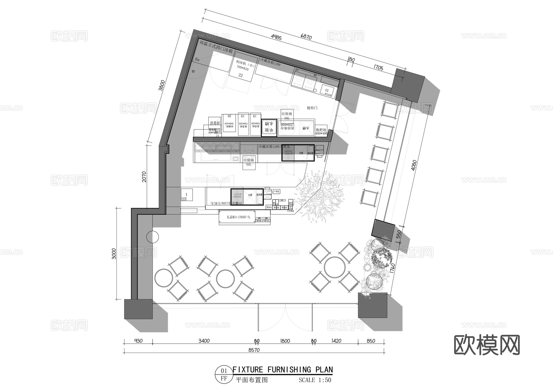 现代咖啡咖啡厅日咖夜酒星巴克咖啡瑞幸咖啡cad施工图