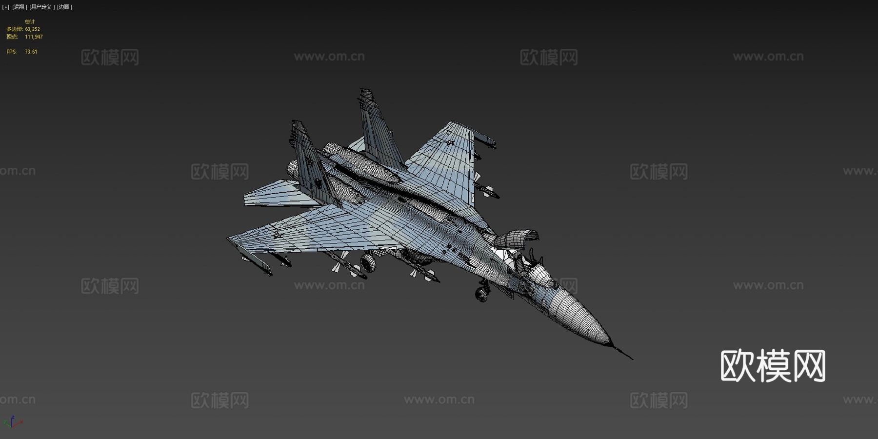 苏273d模型下载（渲染图4）