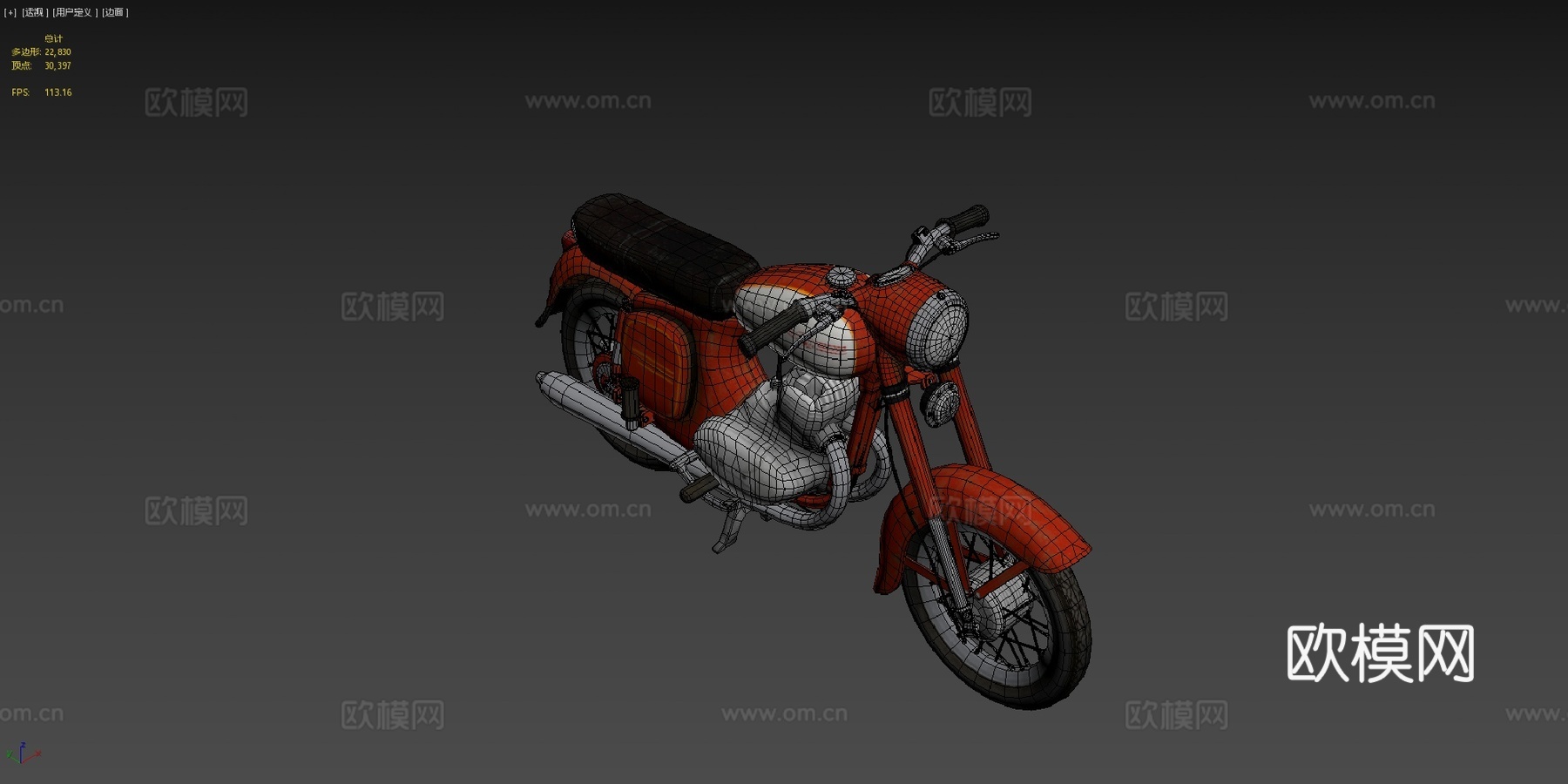JAWA摩托车3d模型下载（渲染图4）