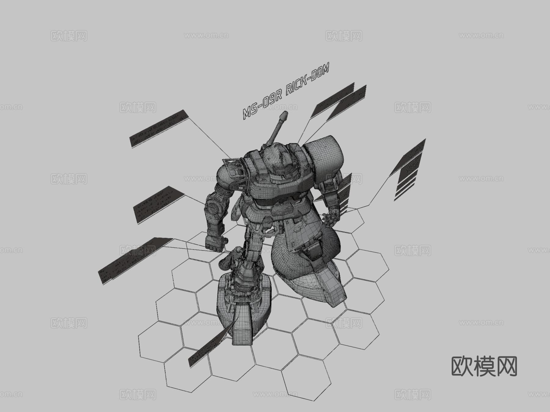 MS-09R里克-多姆底盘与技术数据3d模型下载（渲染图3）