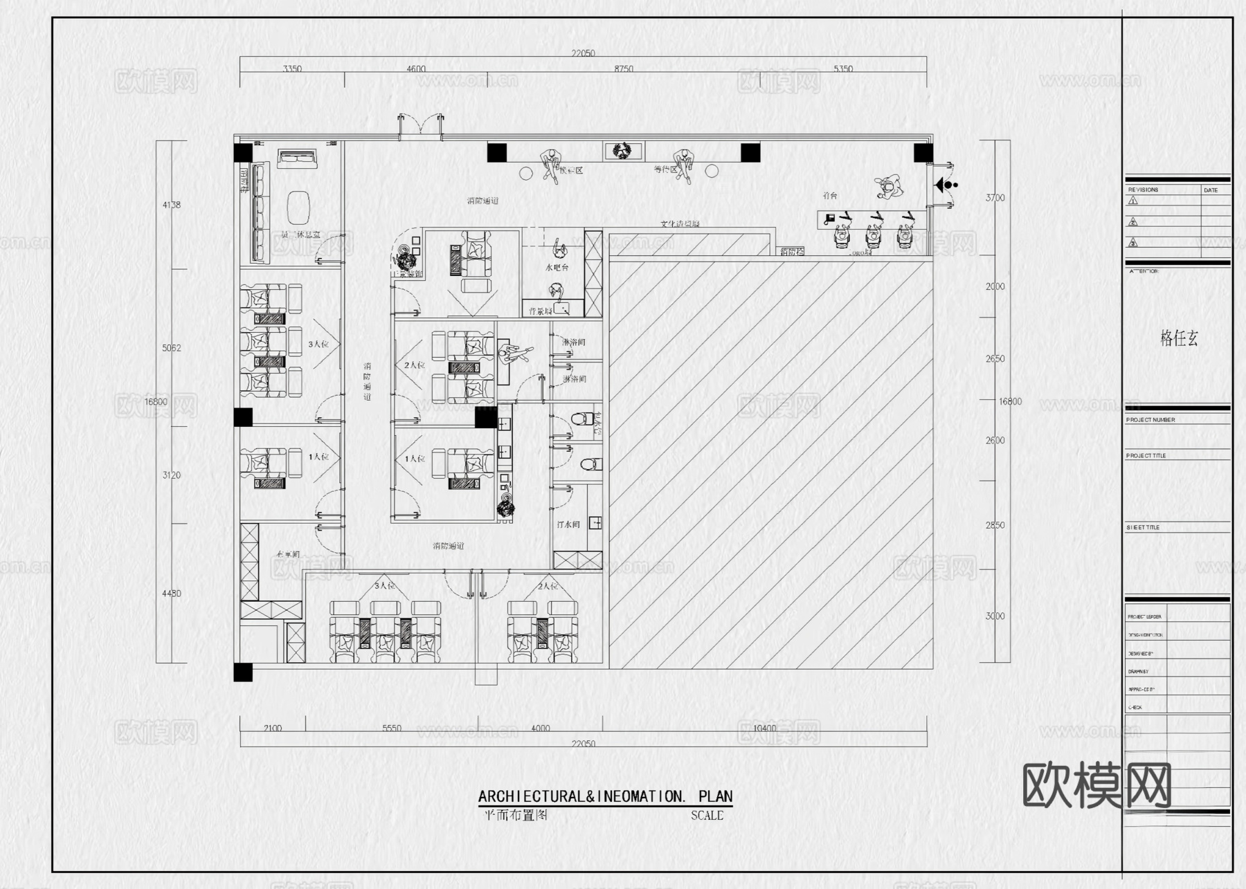 13套采耳店SPA会所按摩店足浴店CAD平面布置图cad施工图