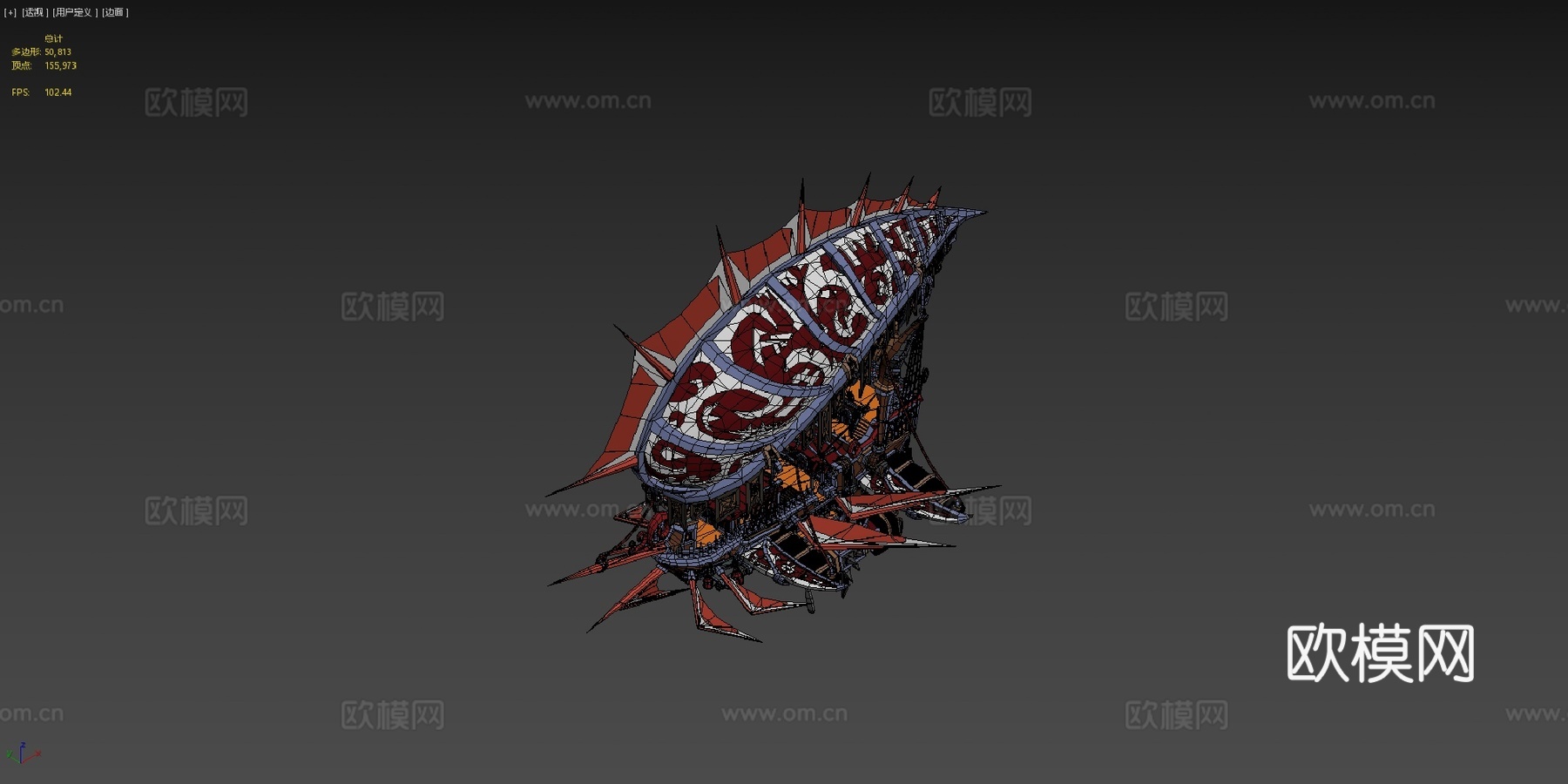 旅行者号3d模型下载（渲染图4）