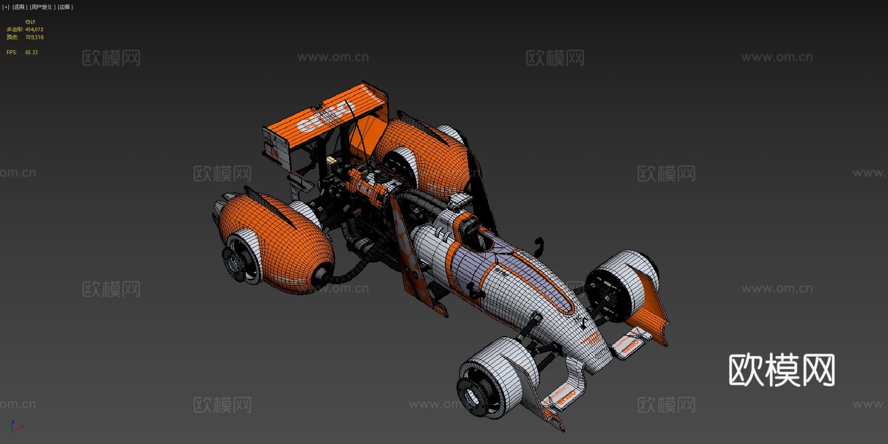 单座悬浮赛车3d模型下载（渲染图4）