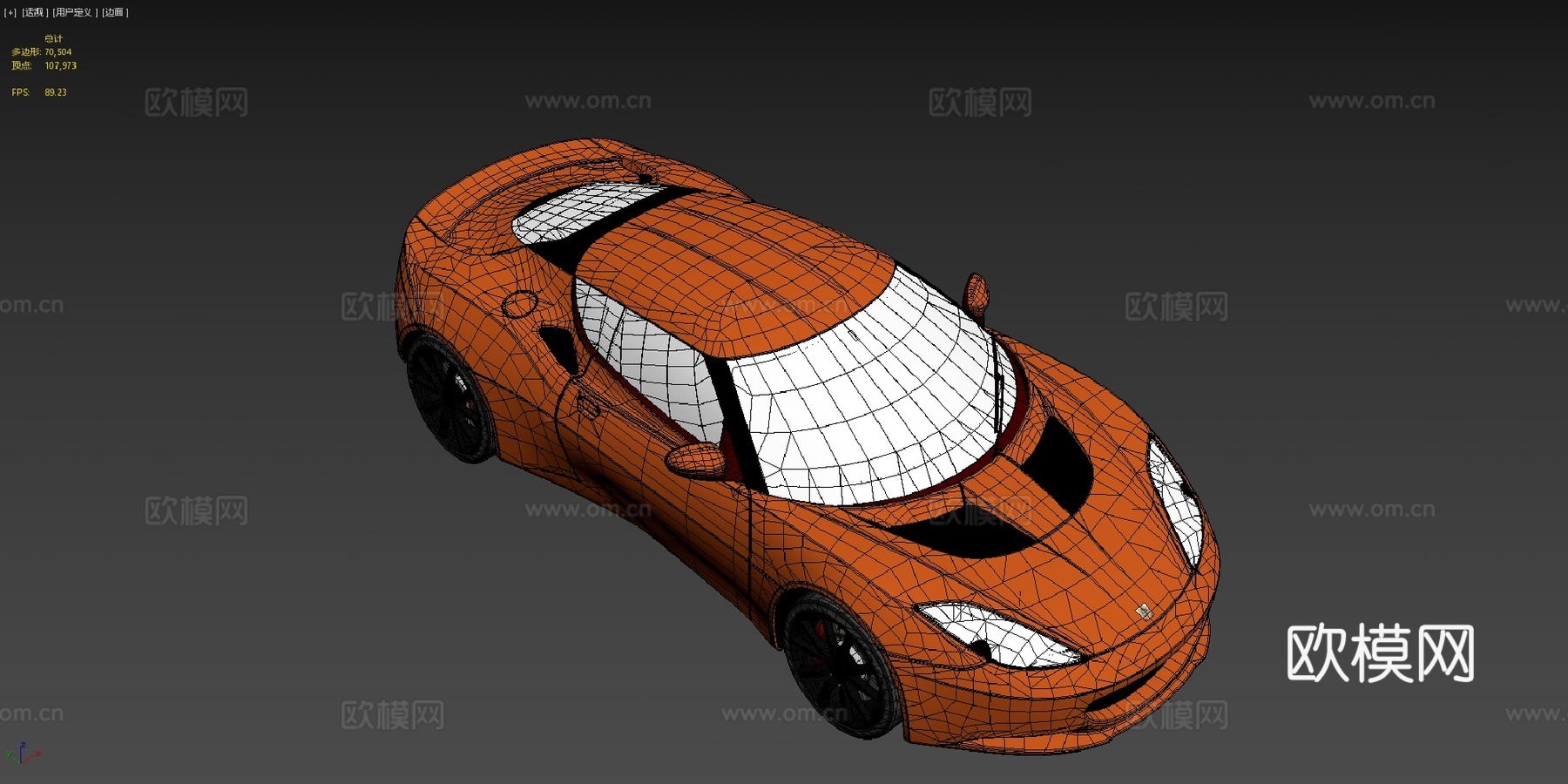 AC-莲花Evora S型3d模型下载（渲染图4）